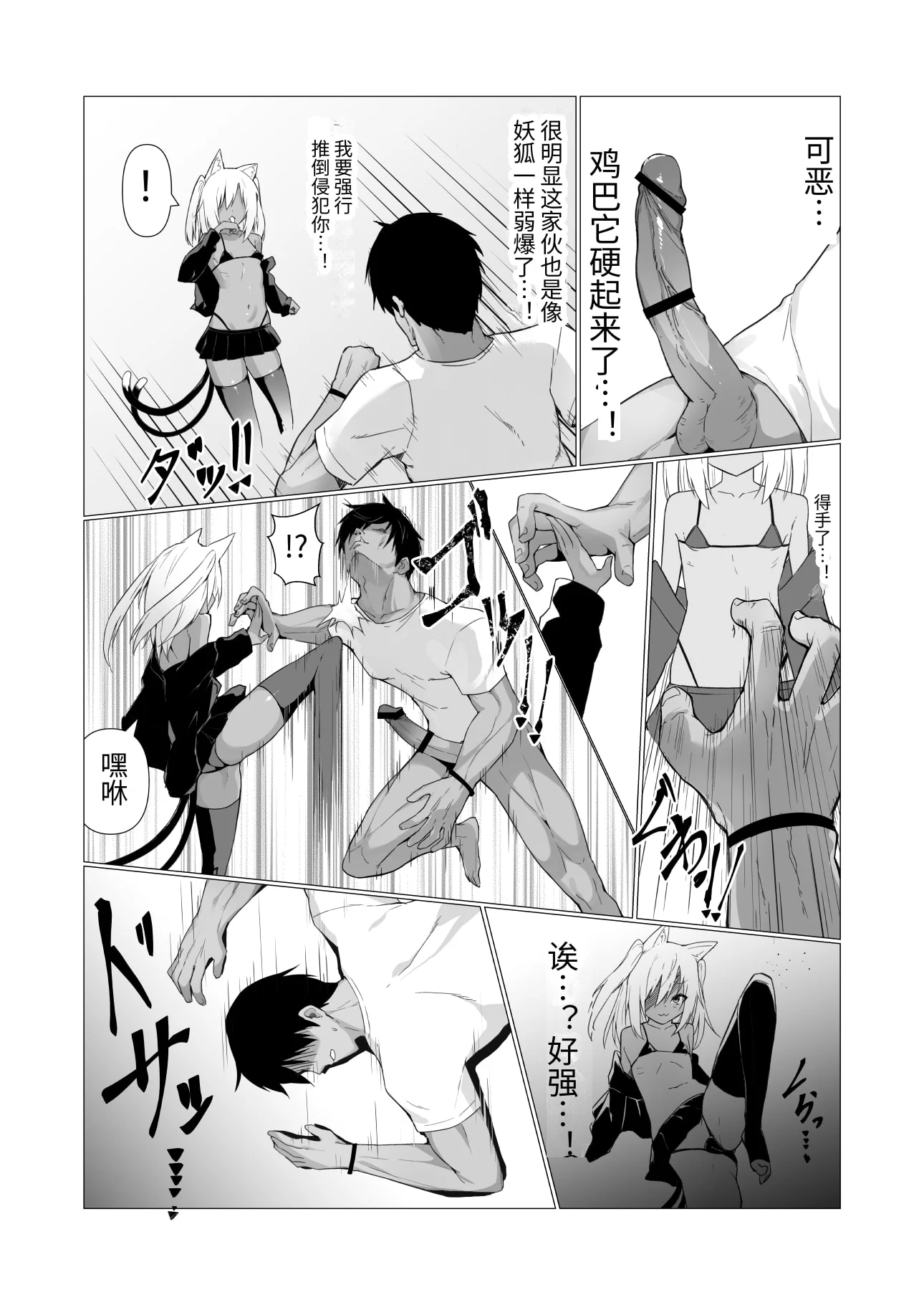 07