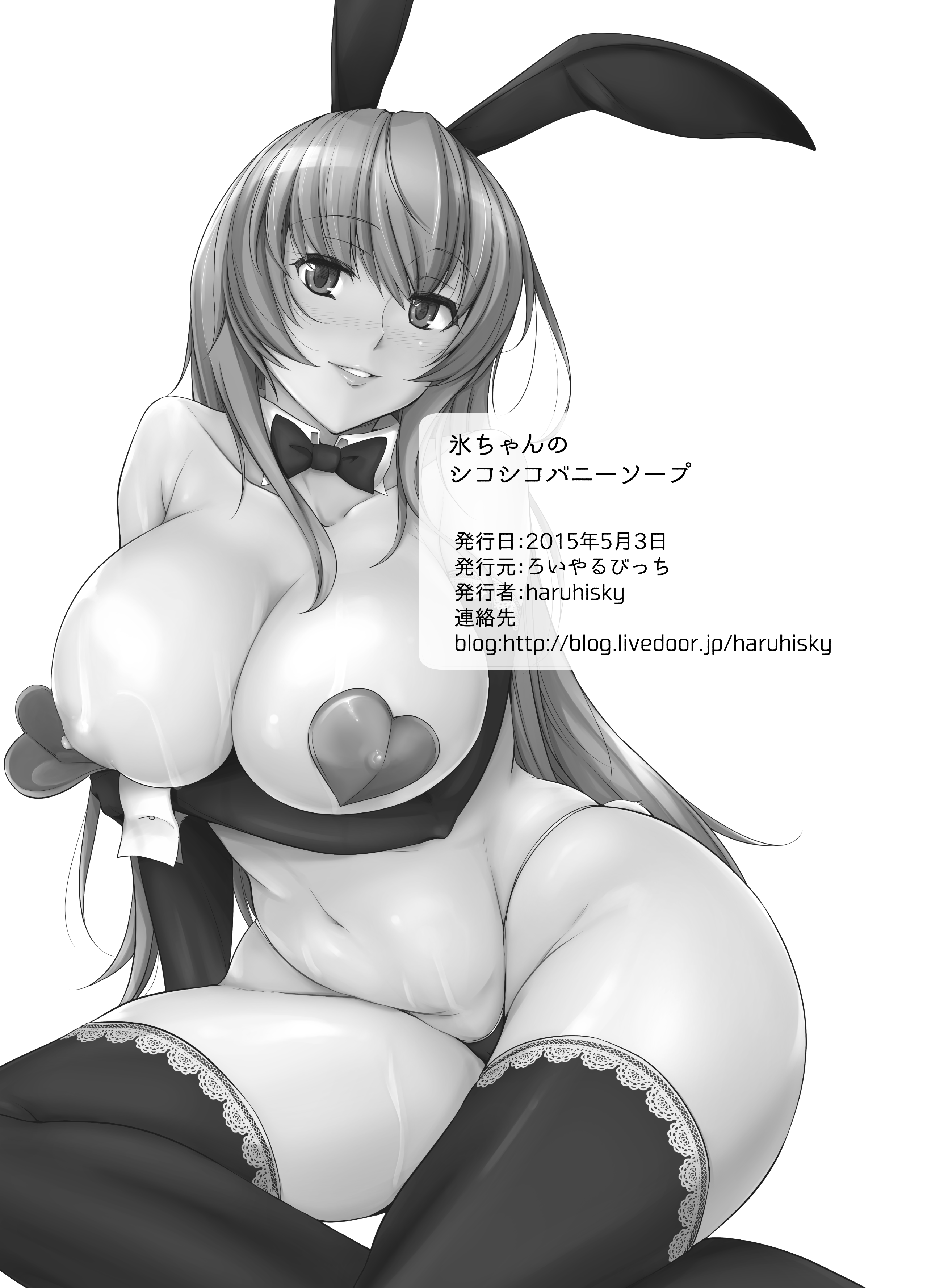 022