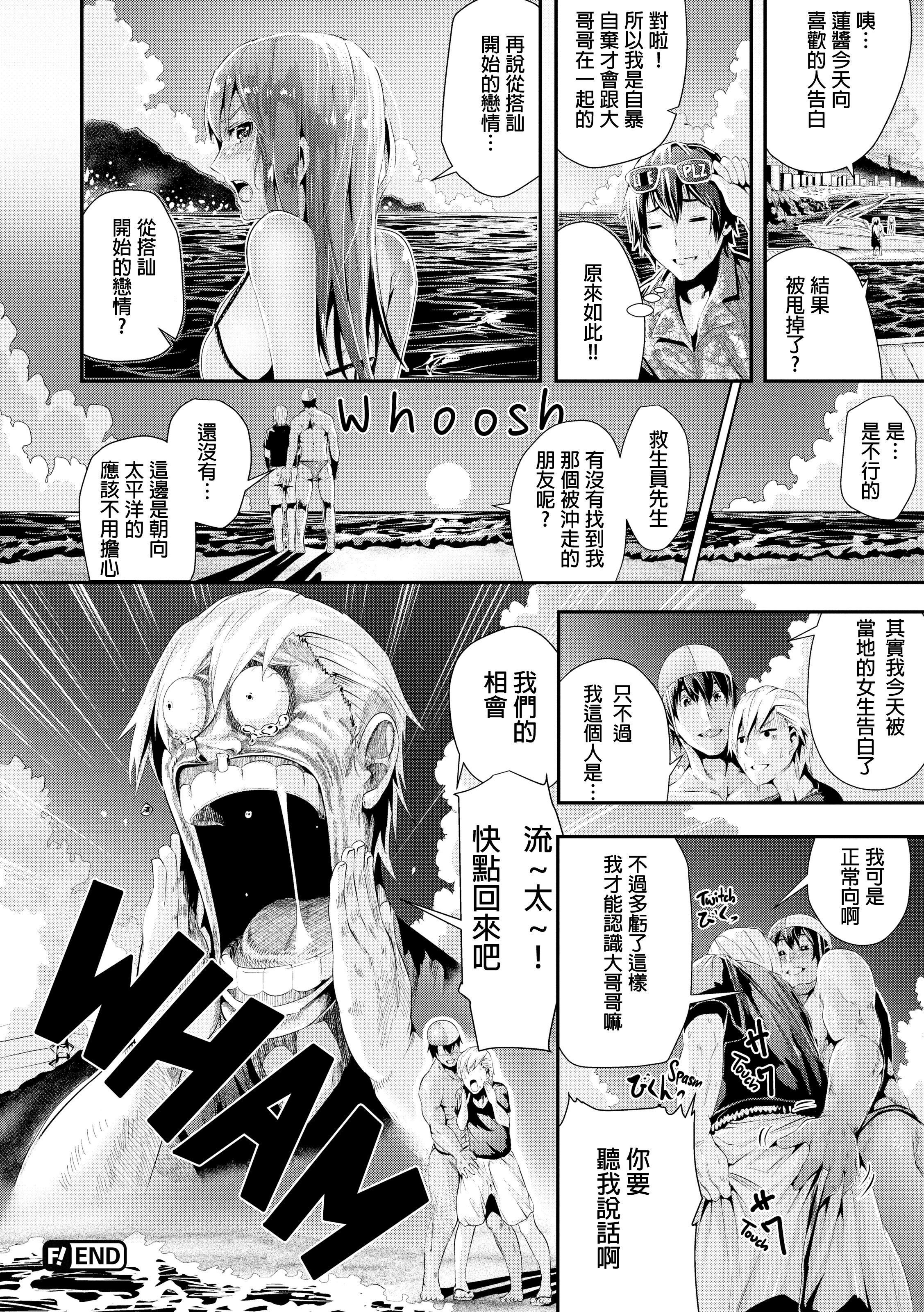 103