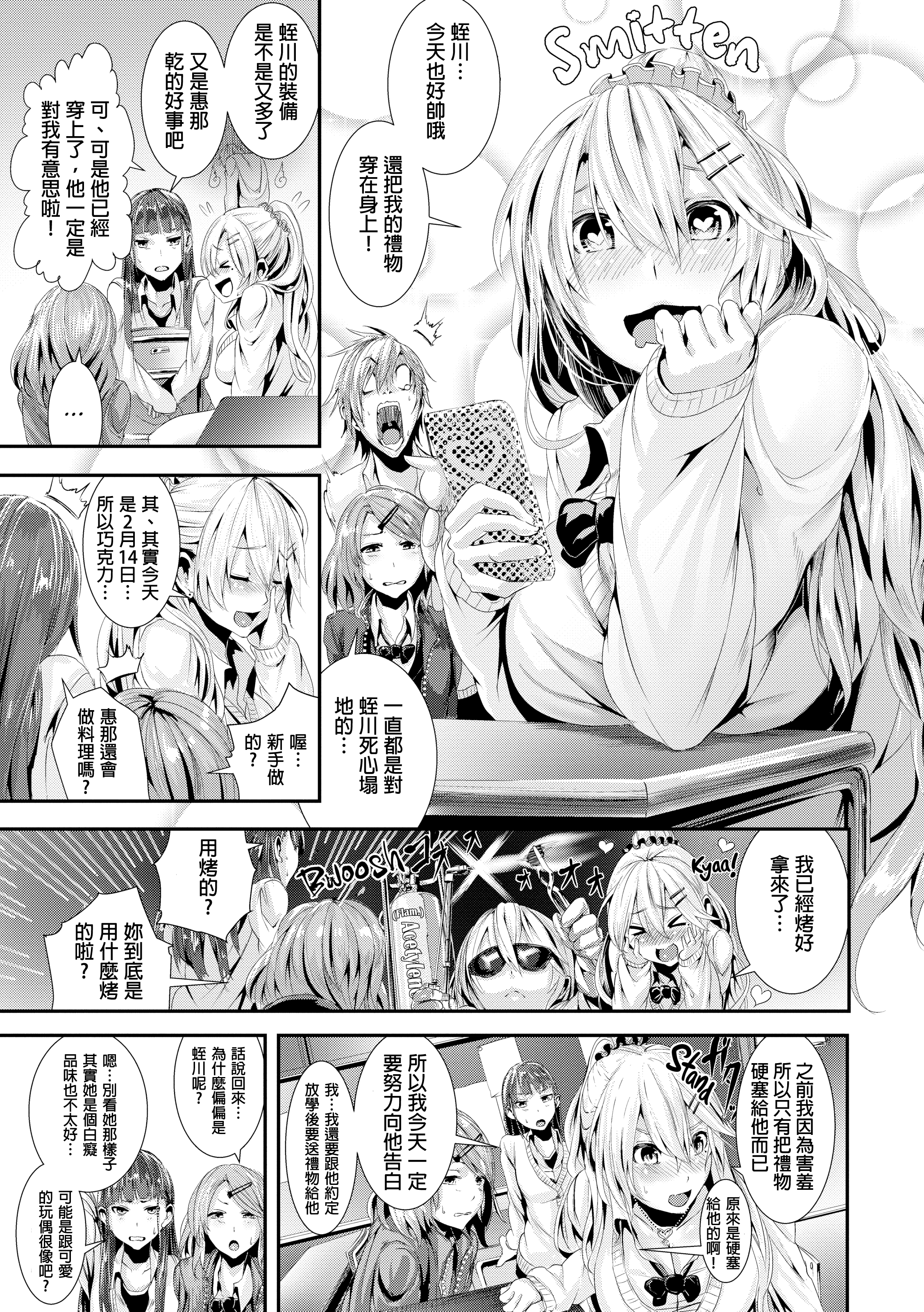 124