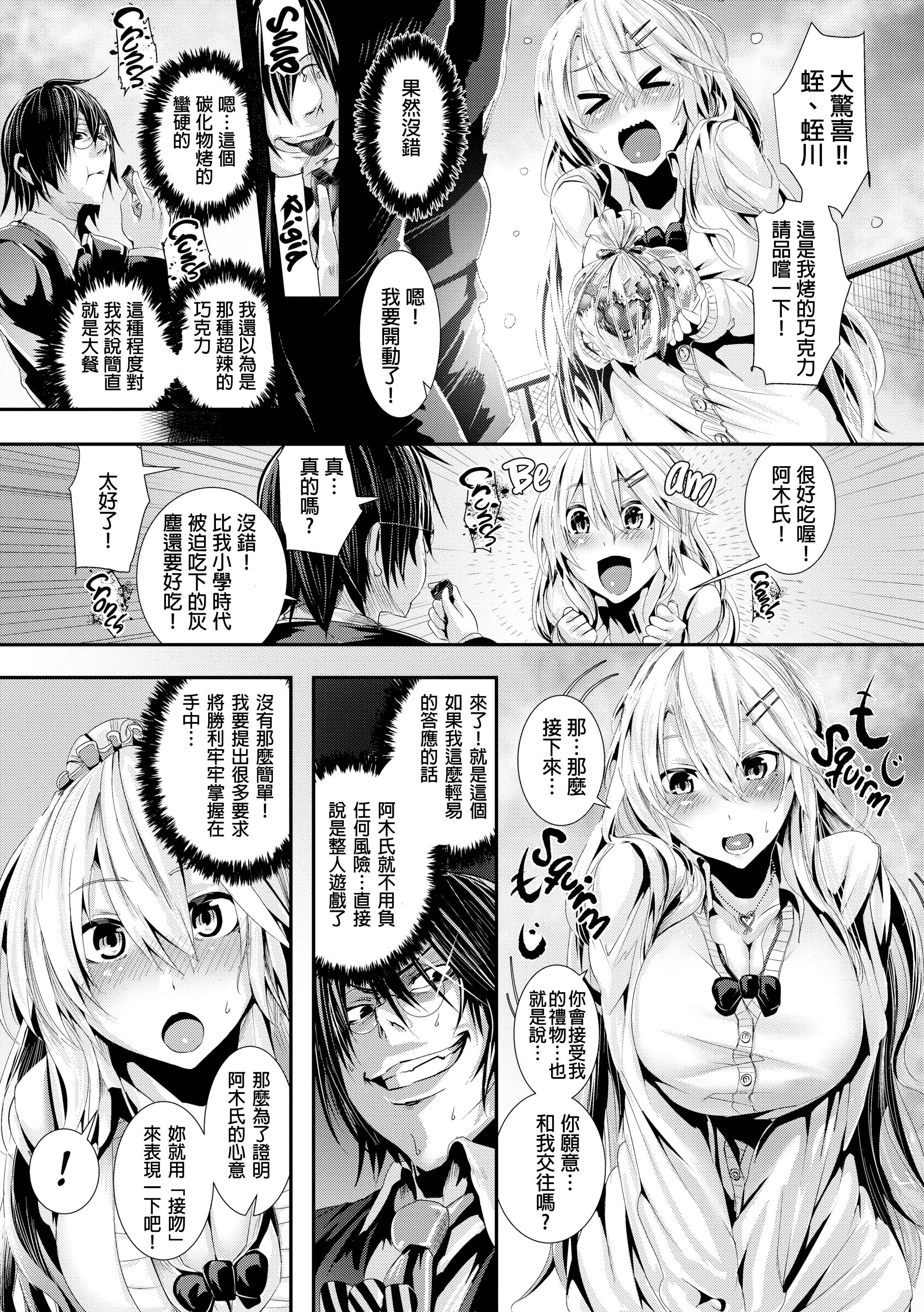 126