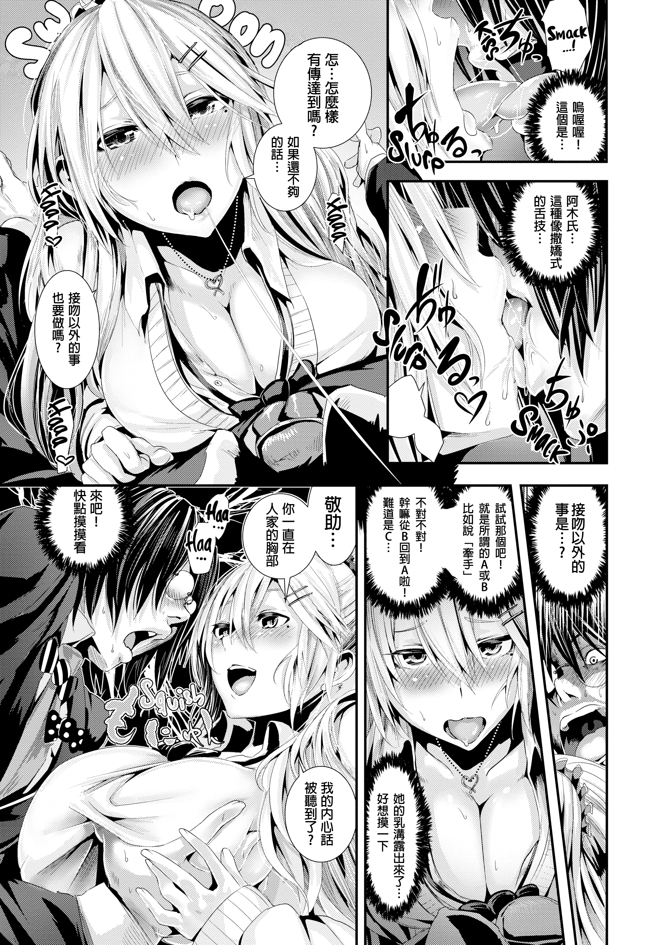 128