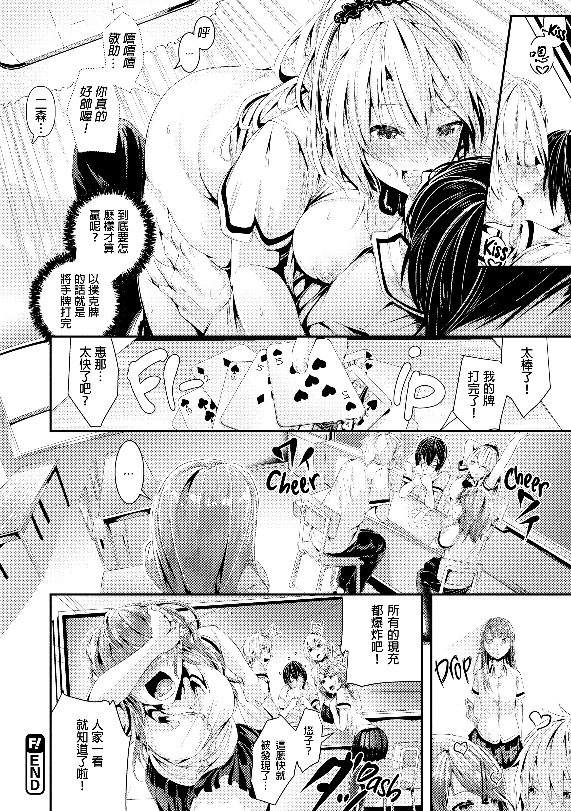 159