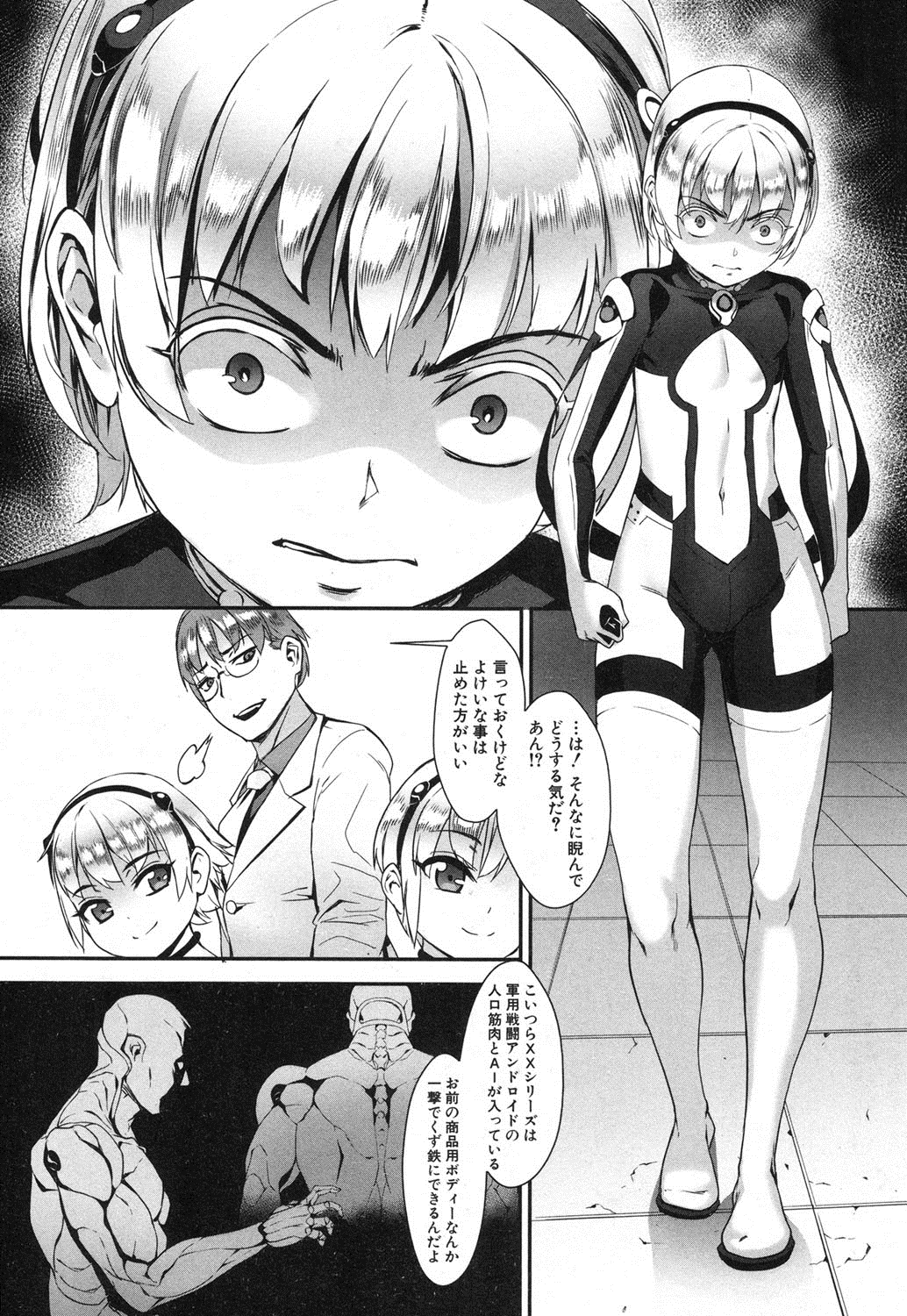 130