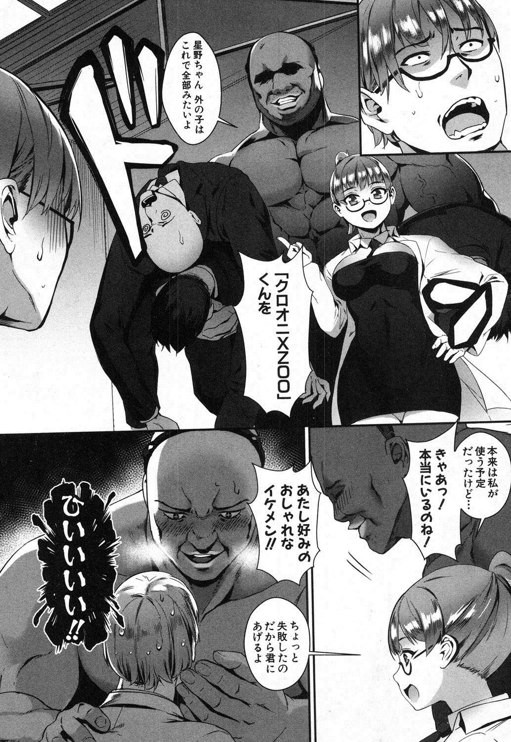159