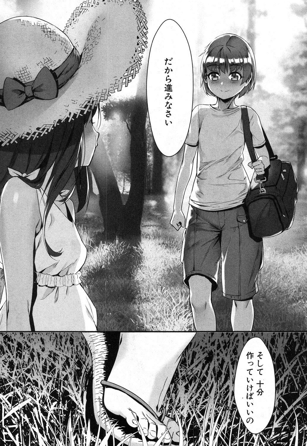165