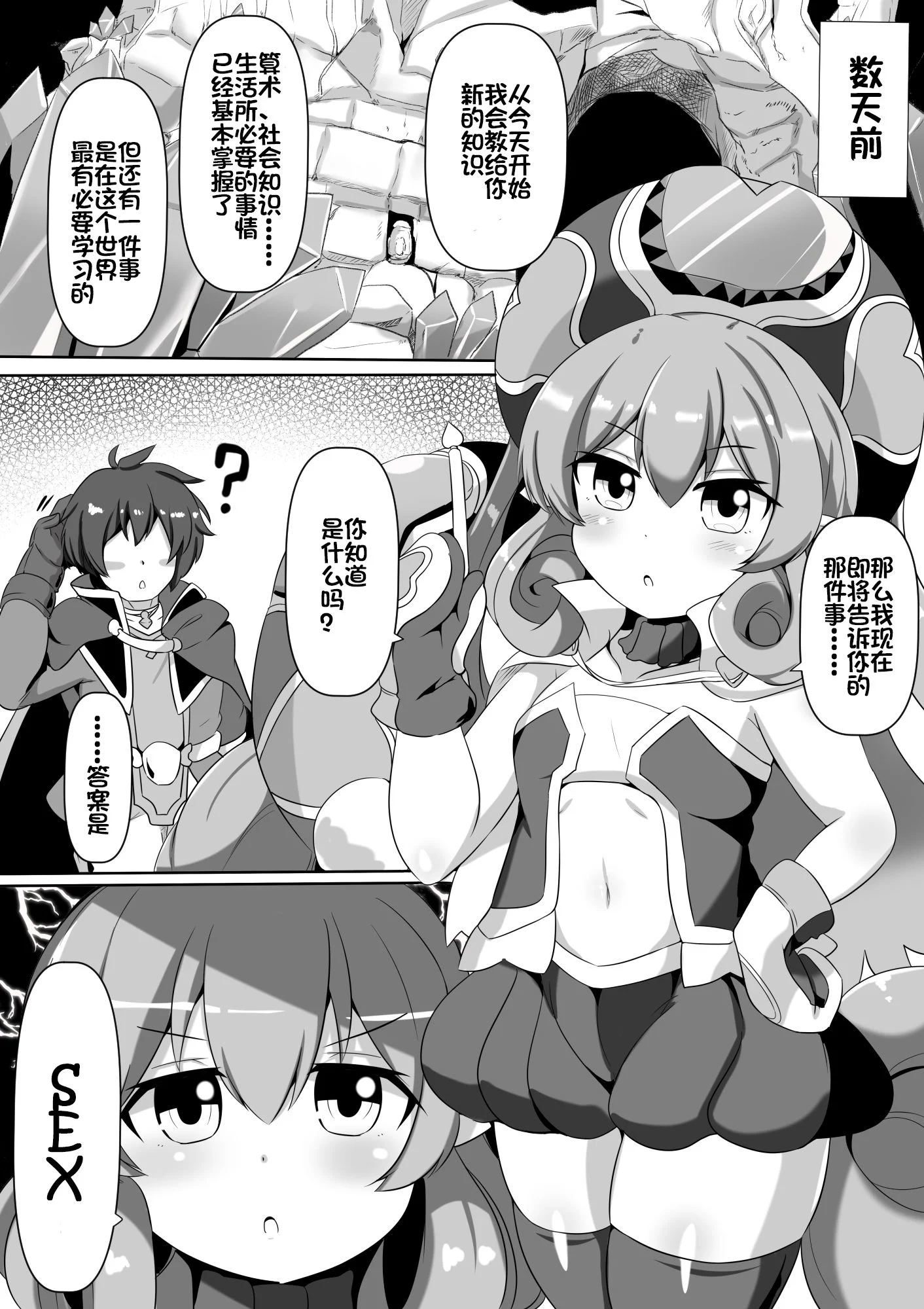 04