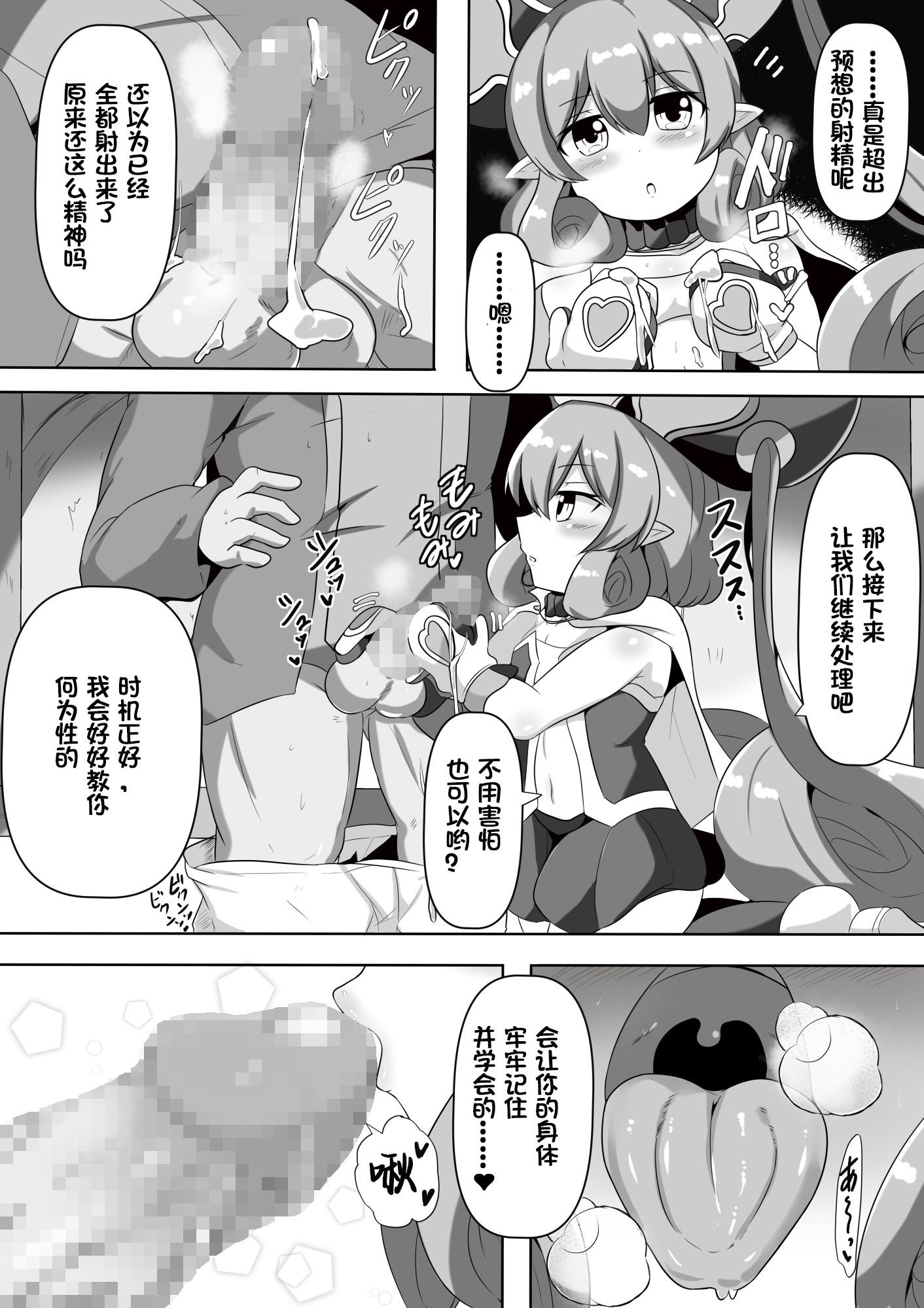 07
