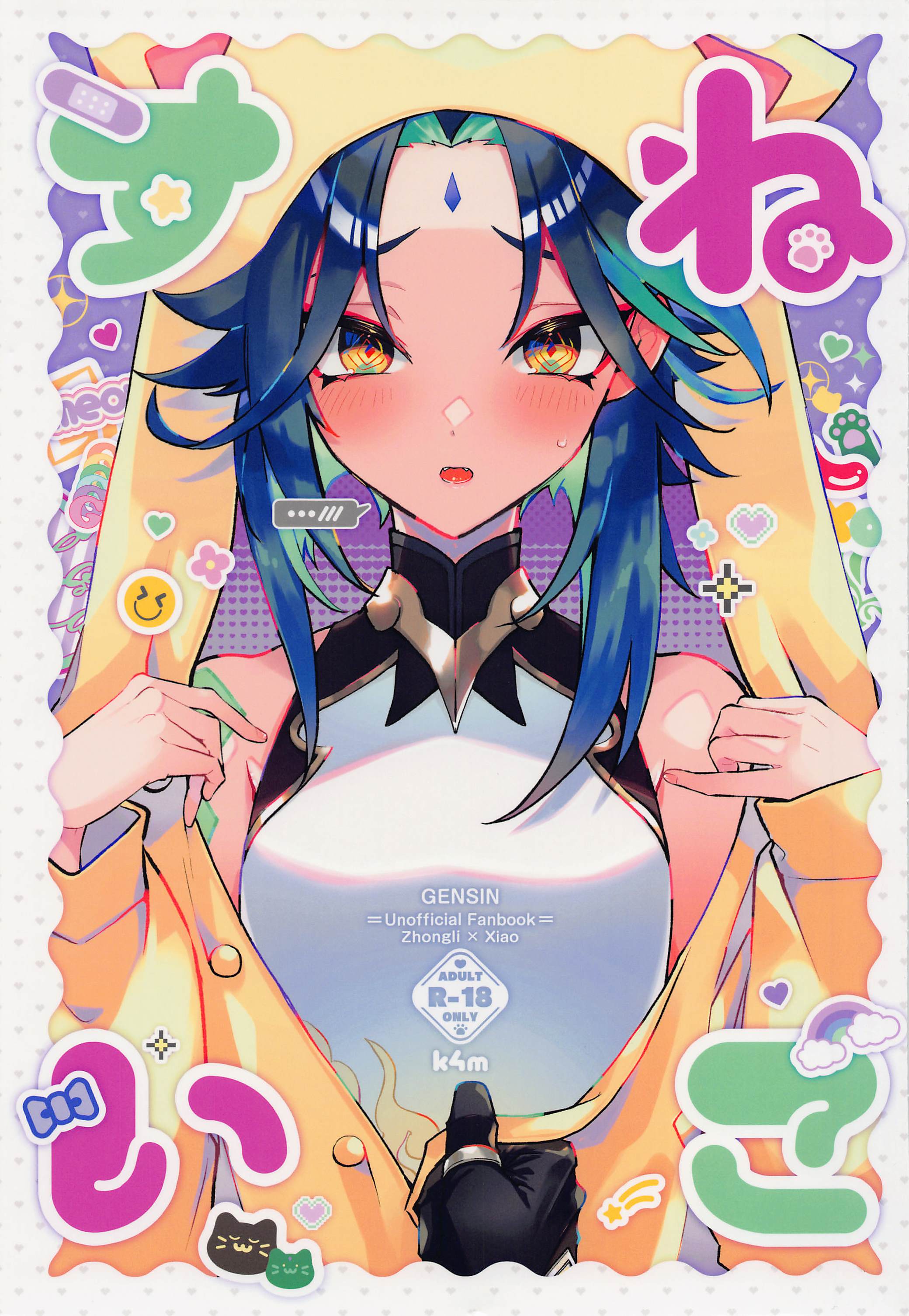 01