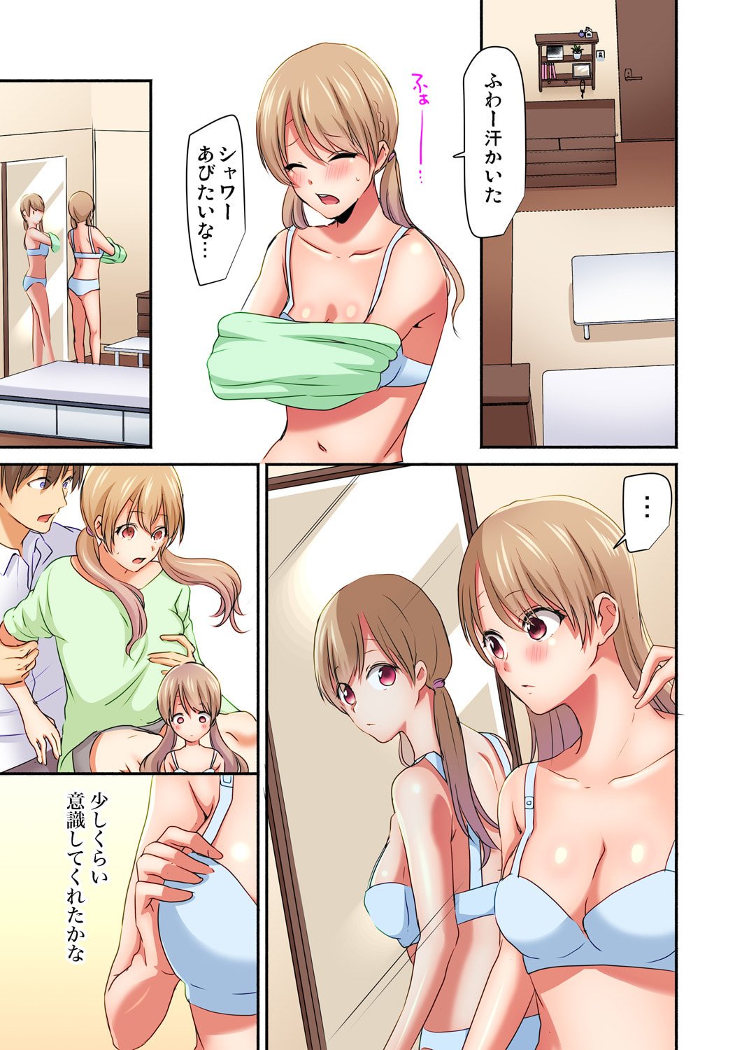 015