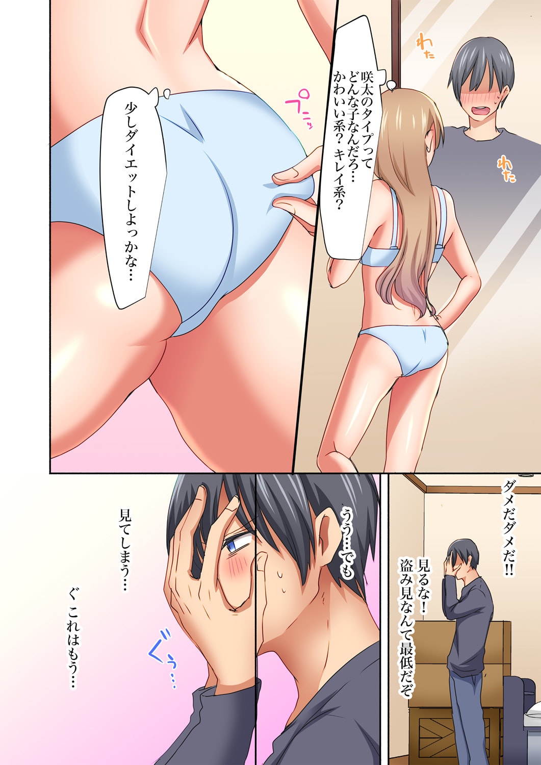018