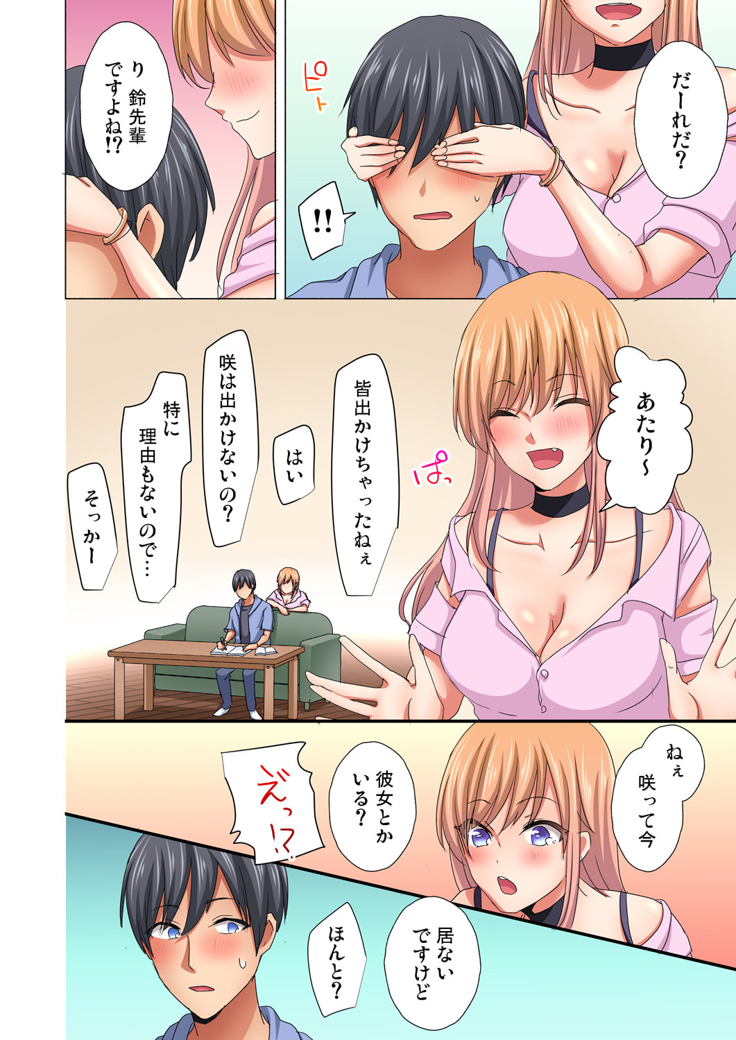 124