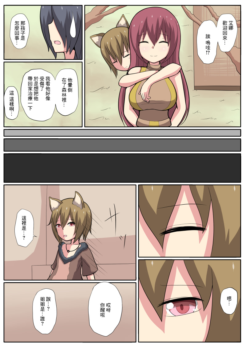 03