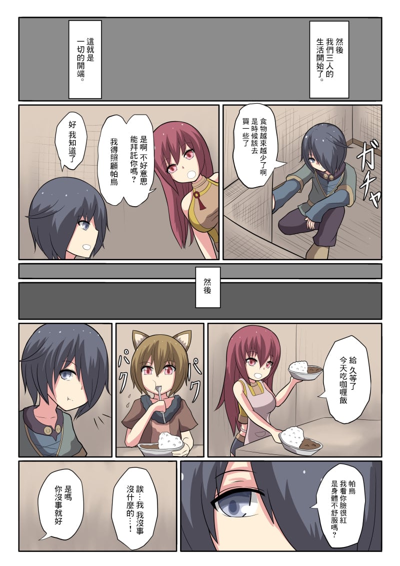 06
