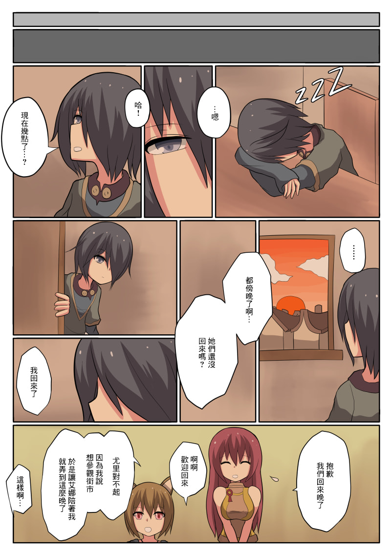 08
