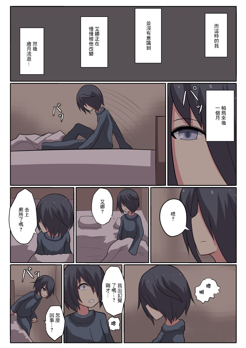 09