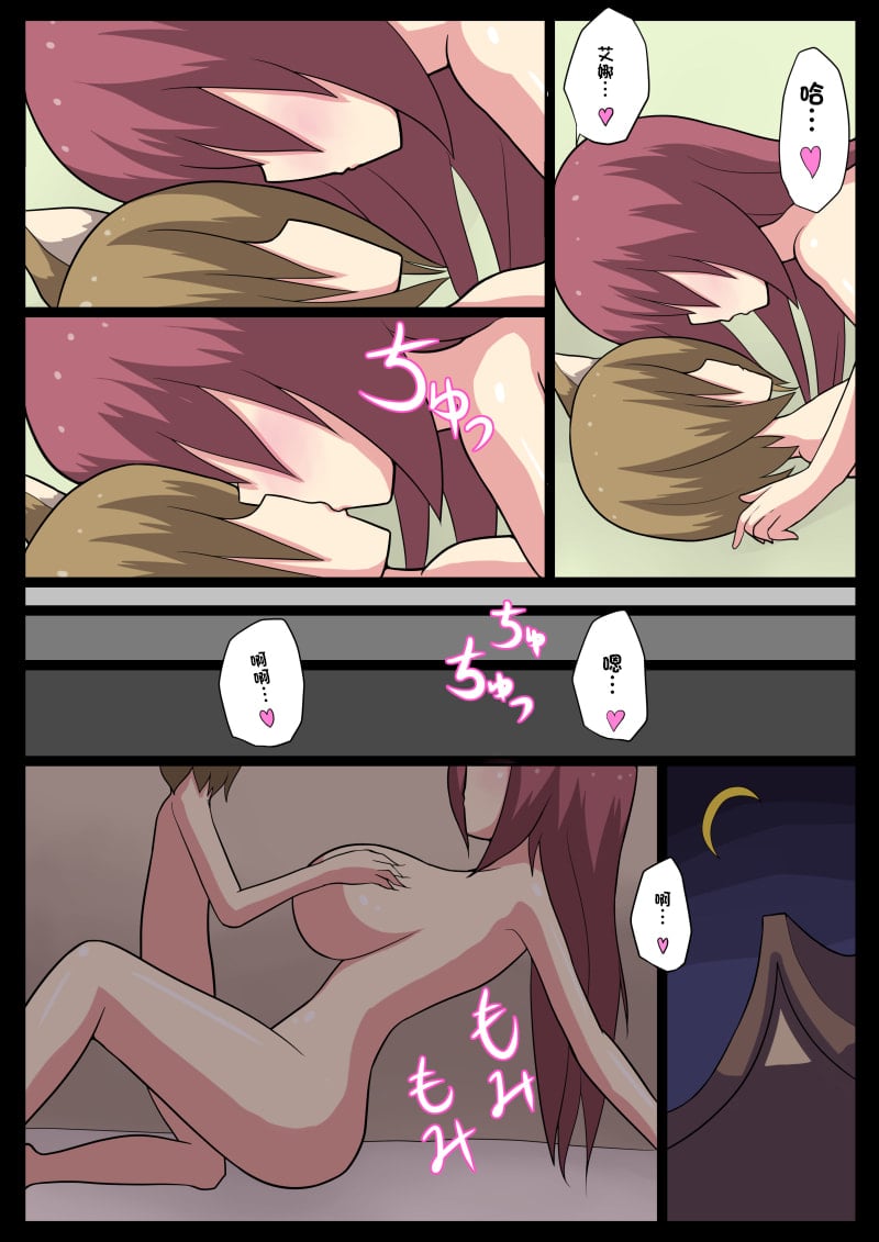 39