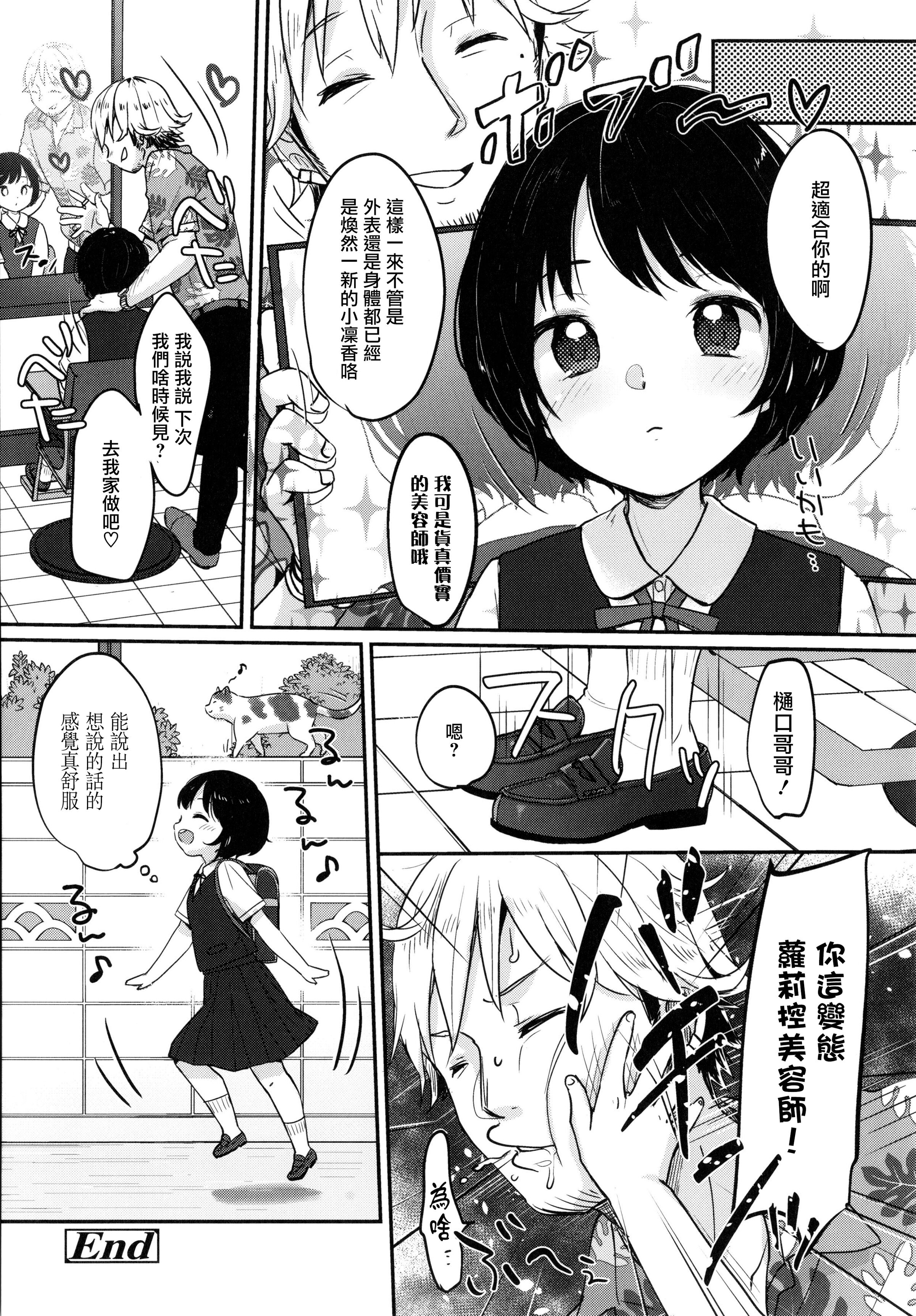 052