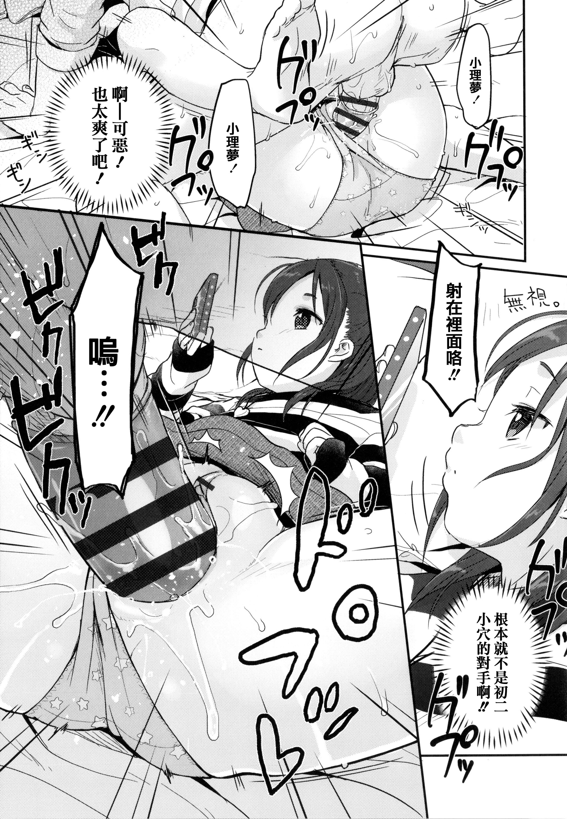 155