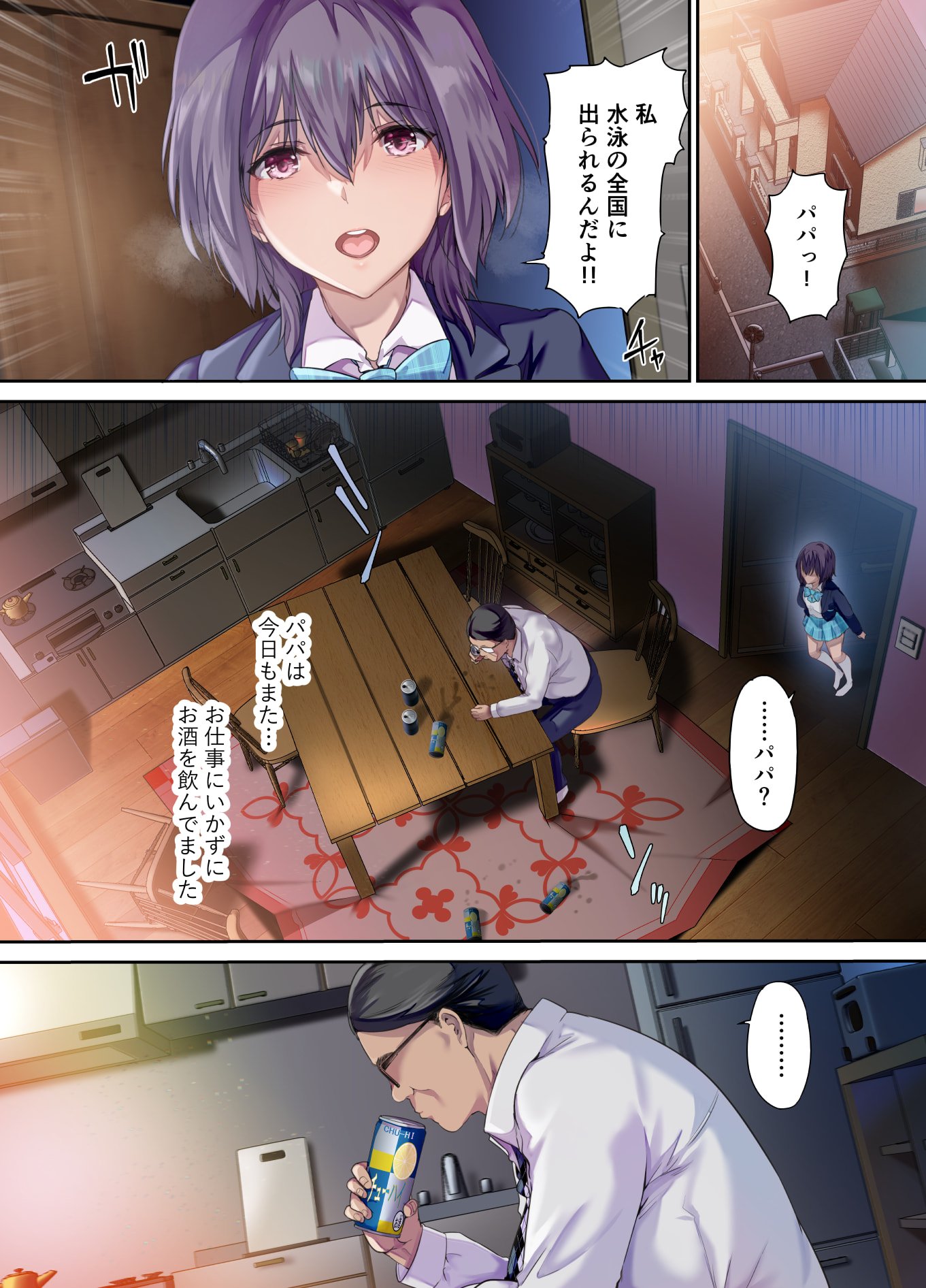 03