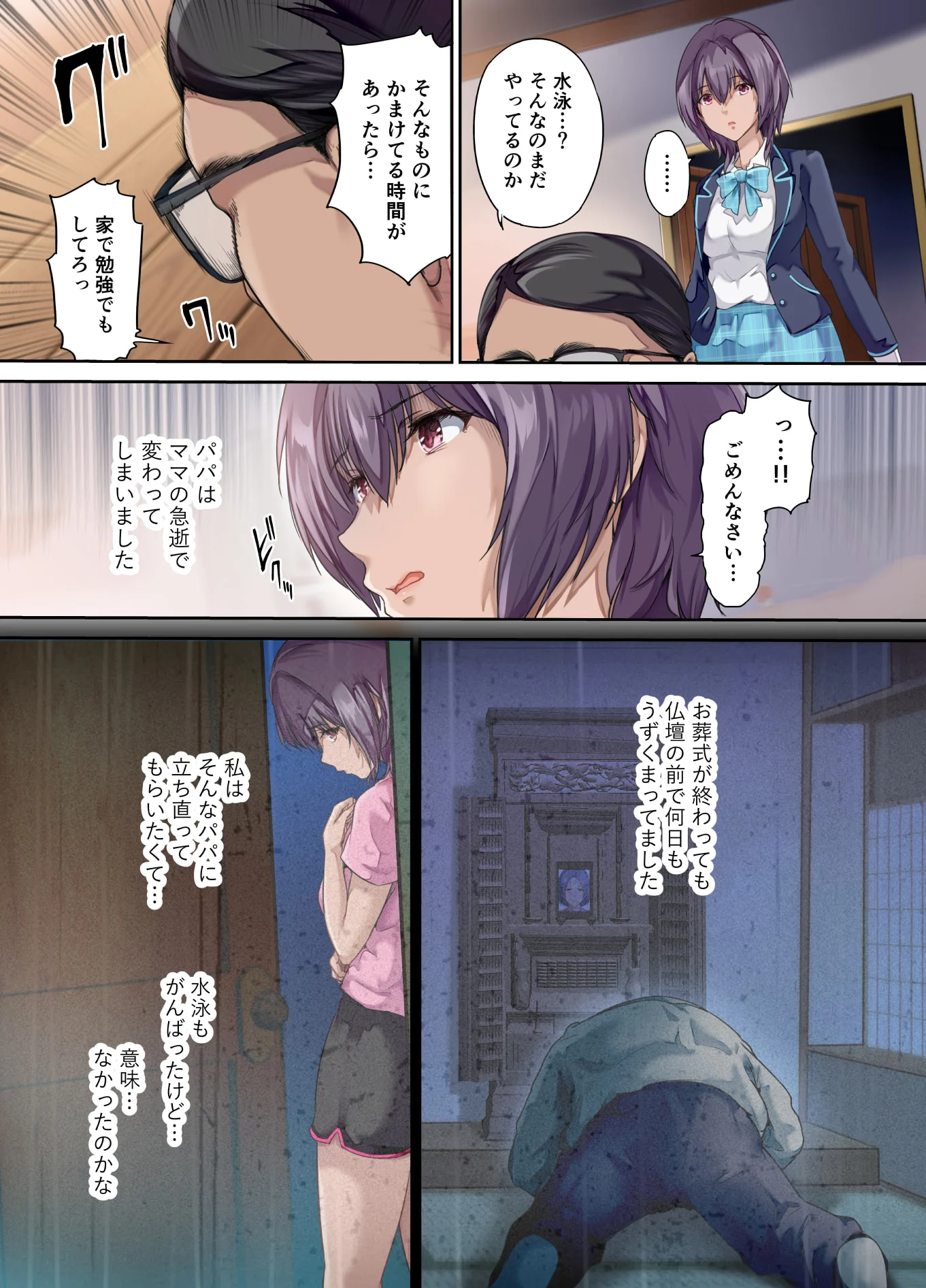 04