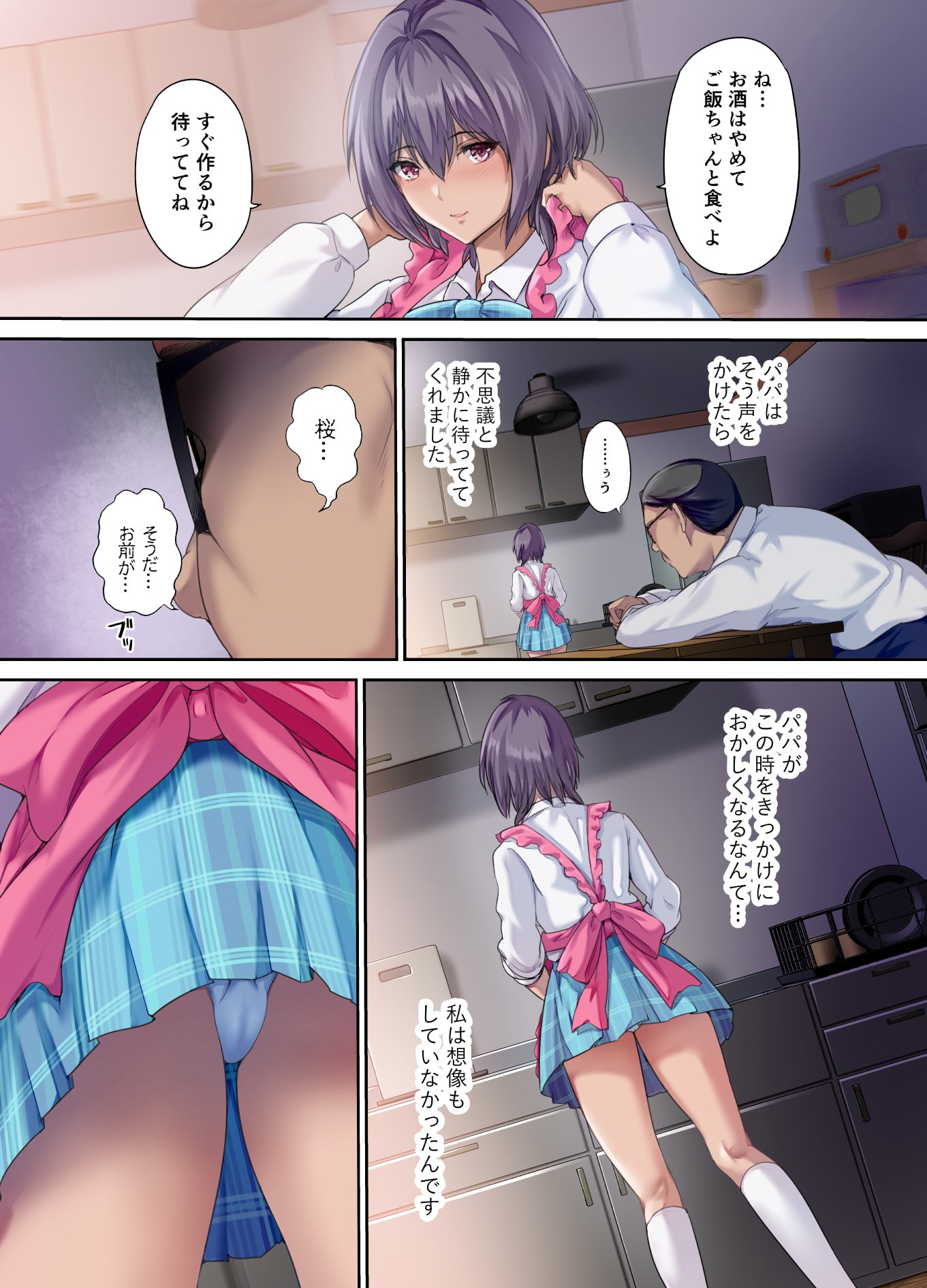 07