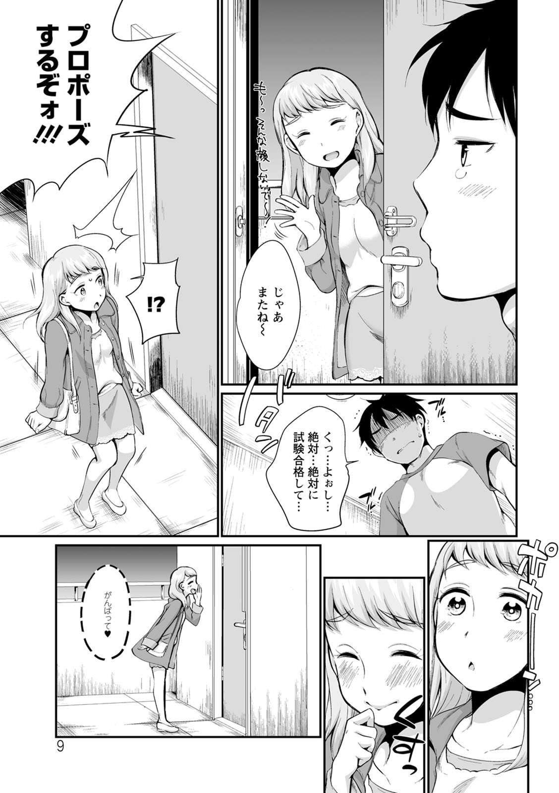 009