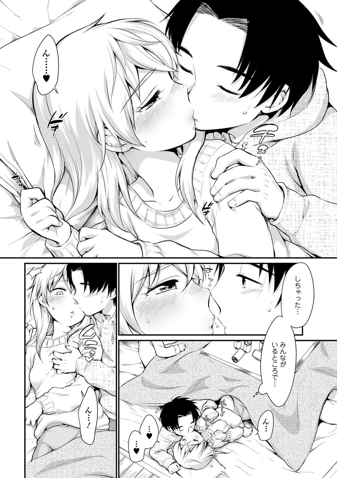 026