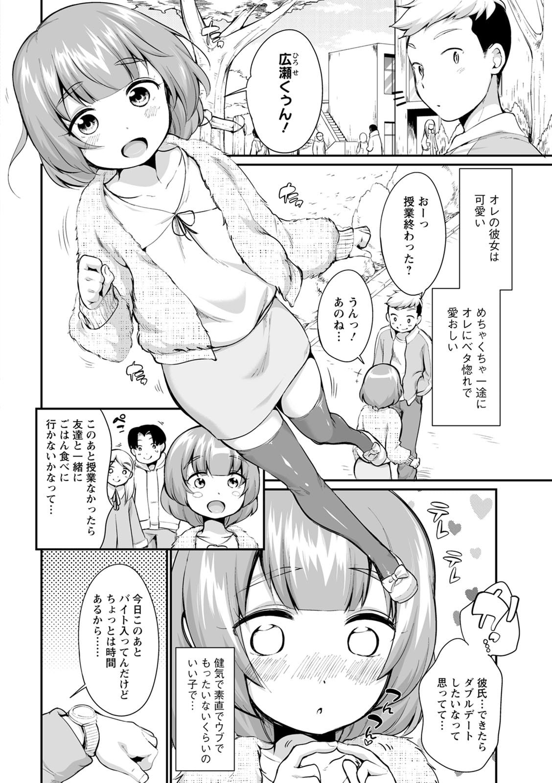 044