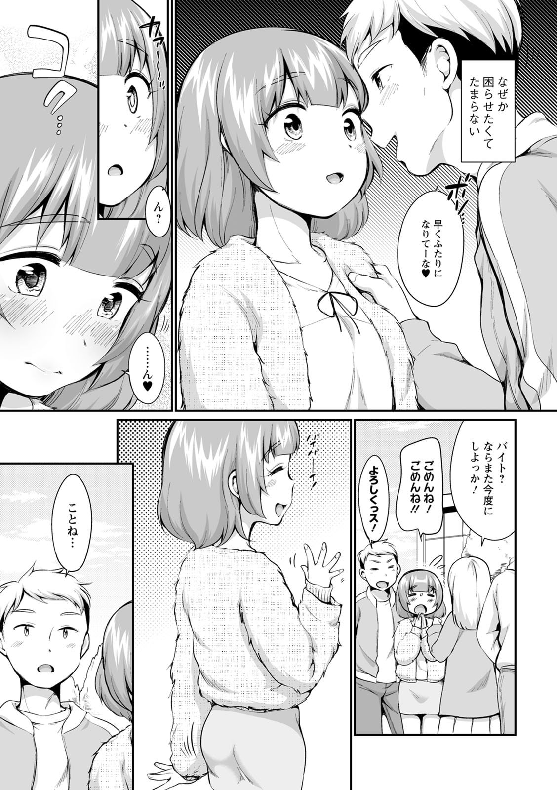 045