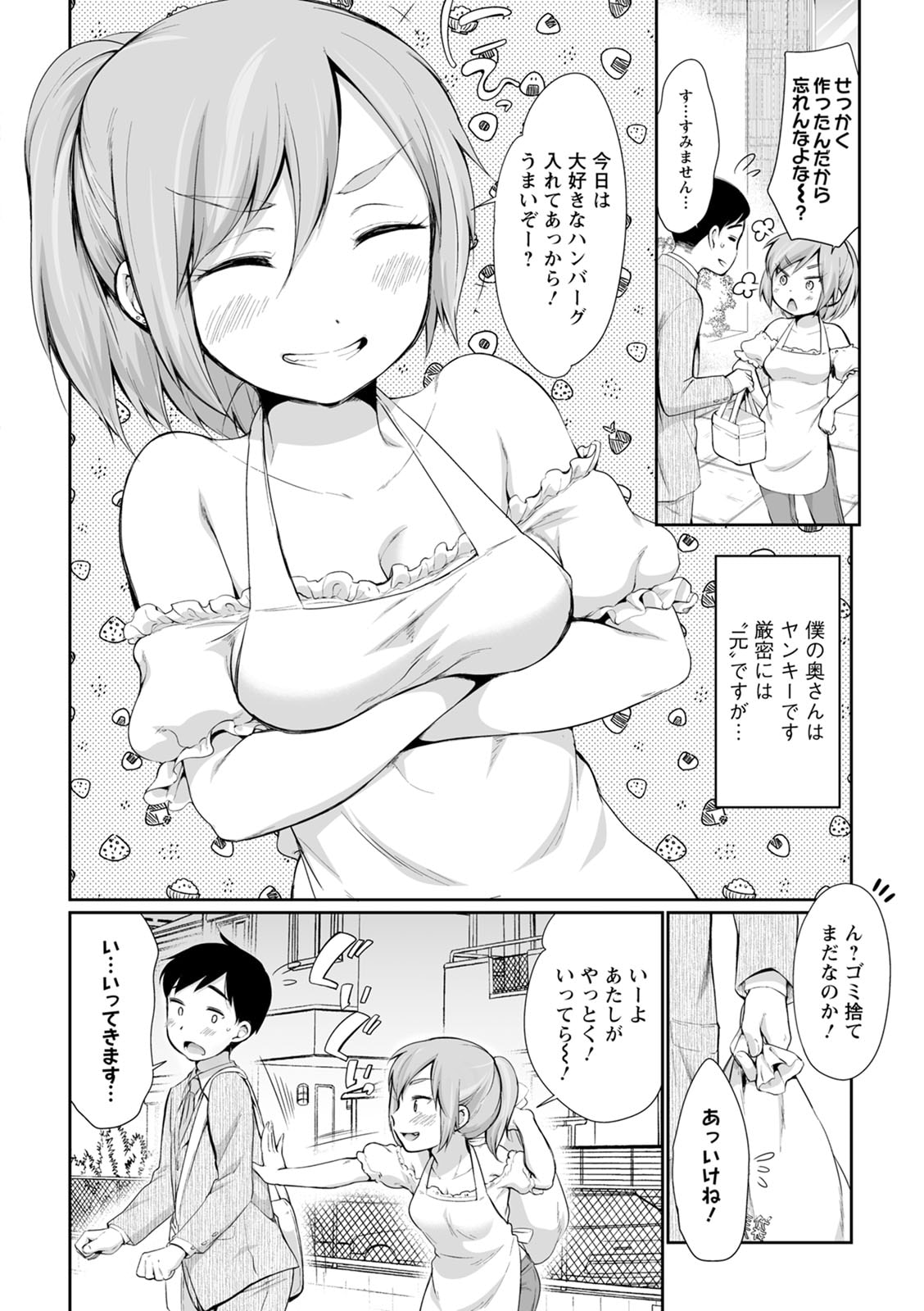 082