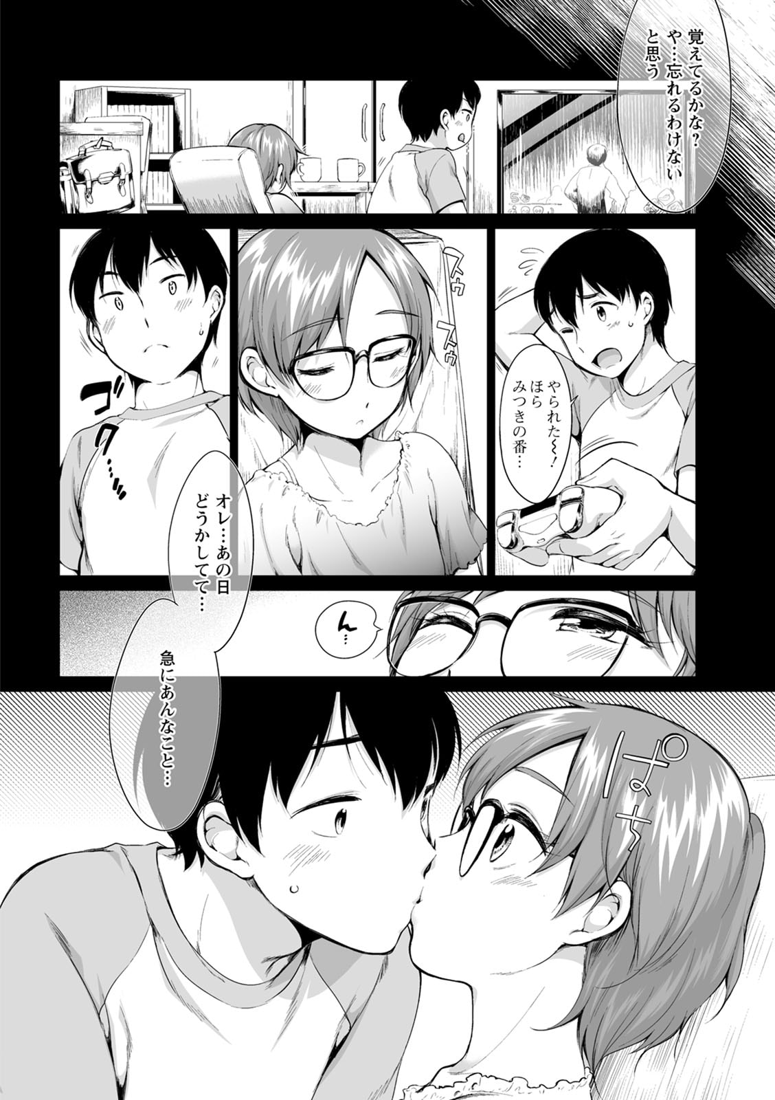 124