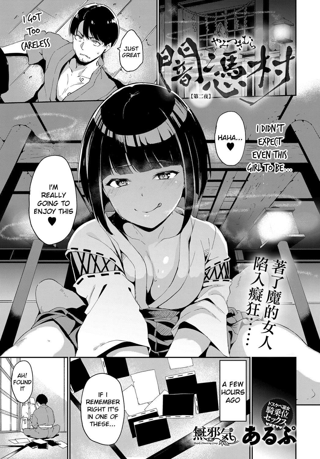 01
