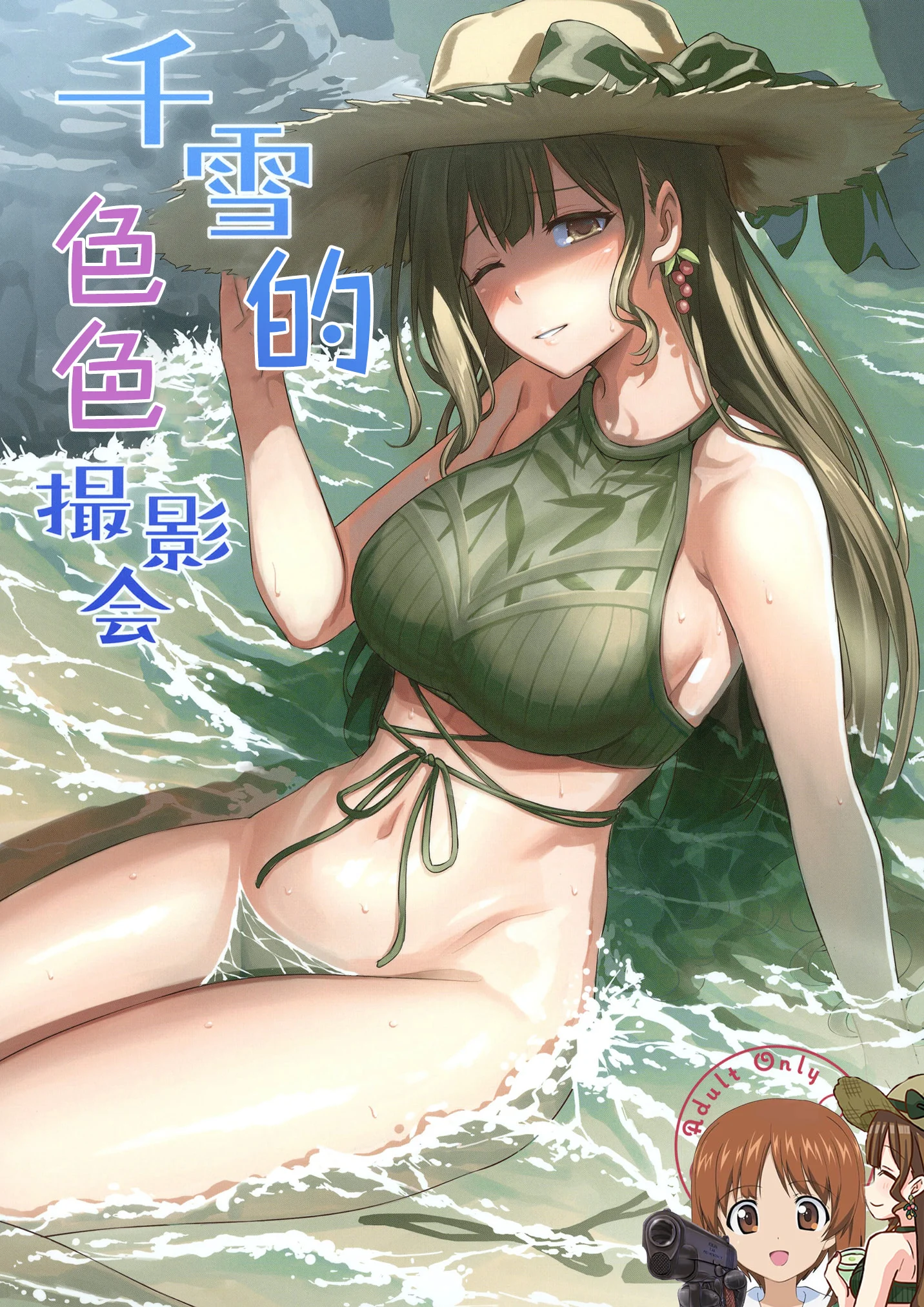 01