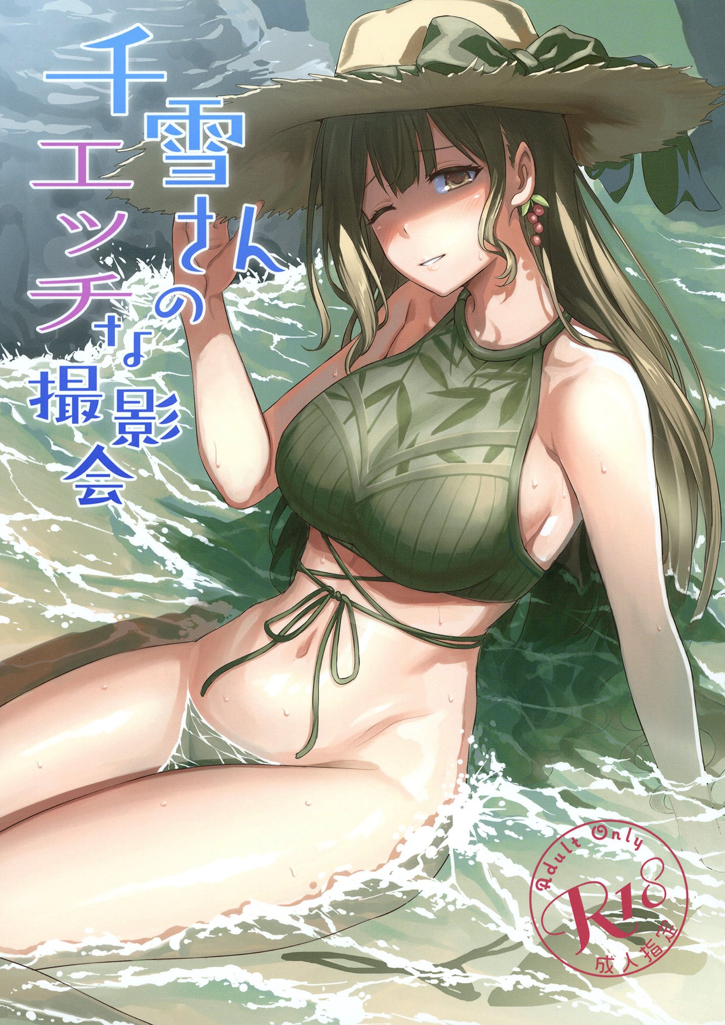 02