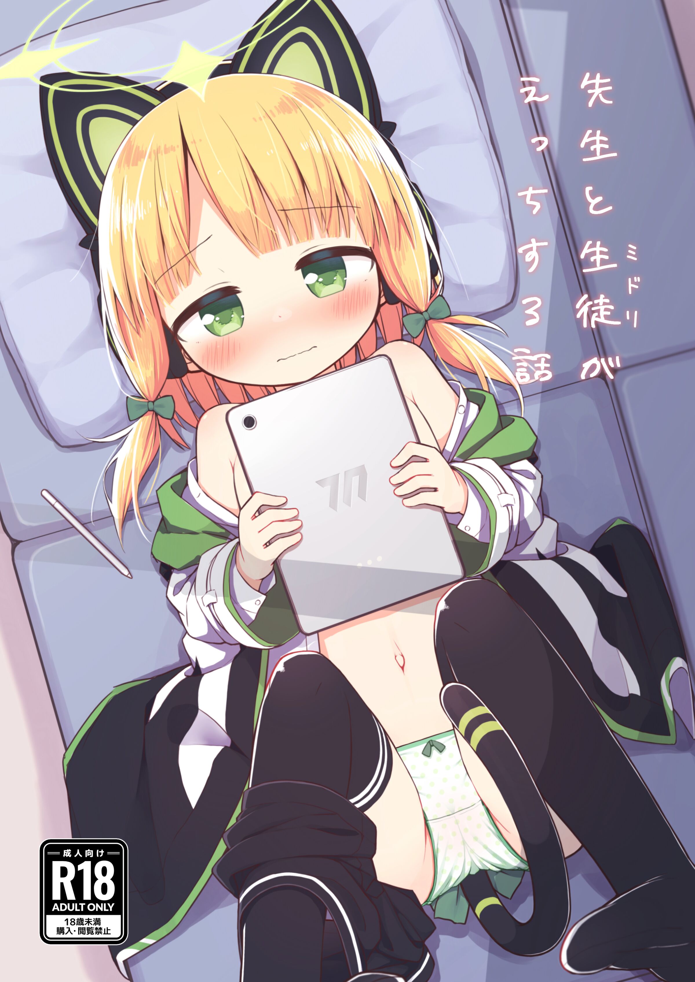 01