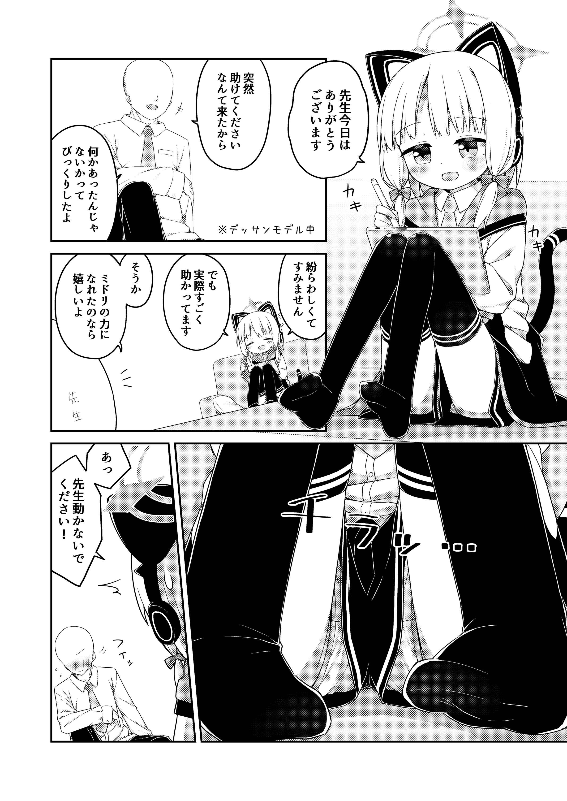 05