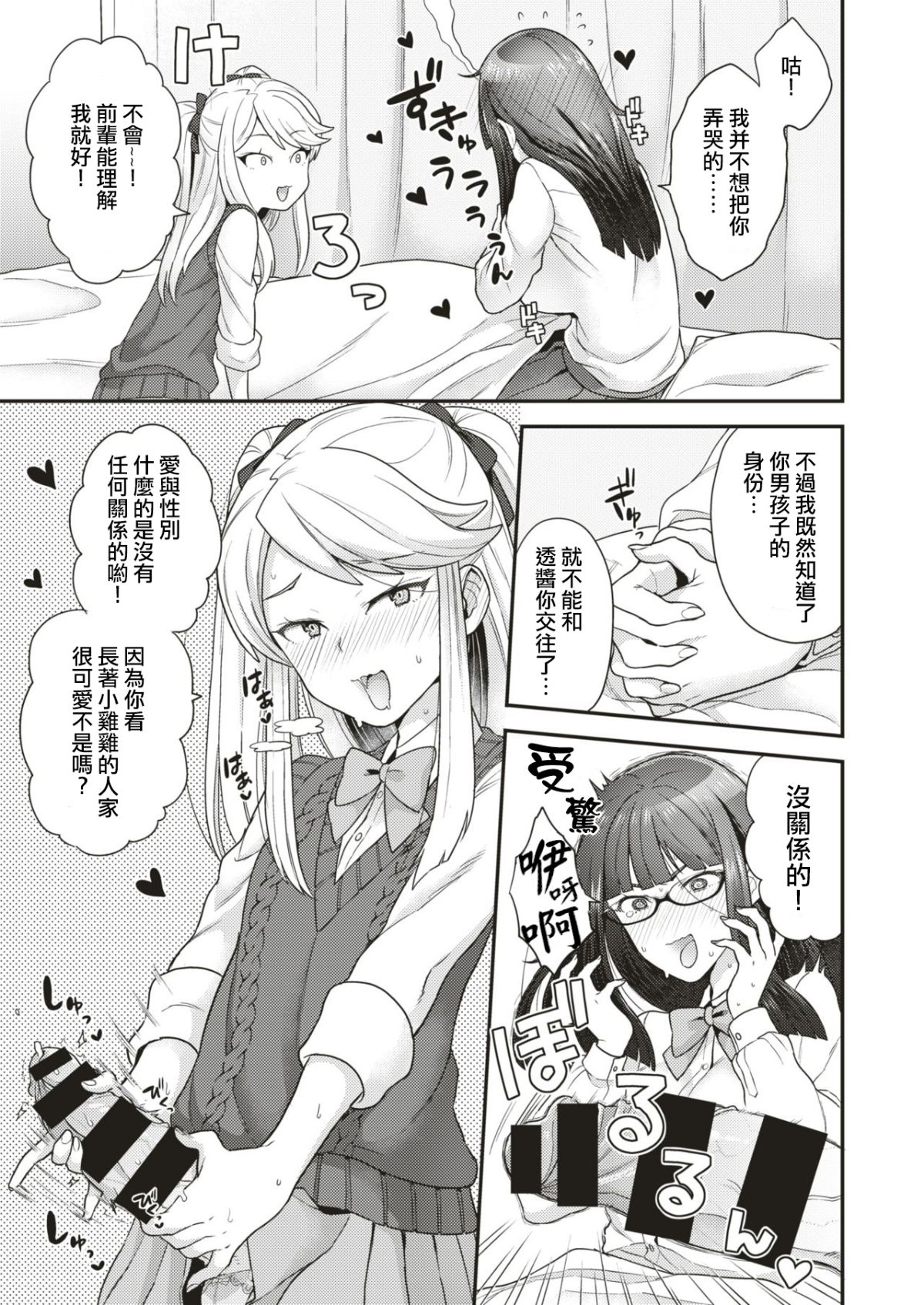 07