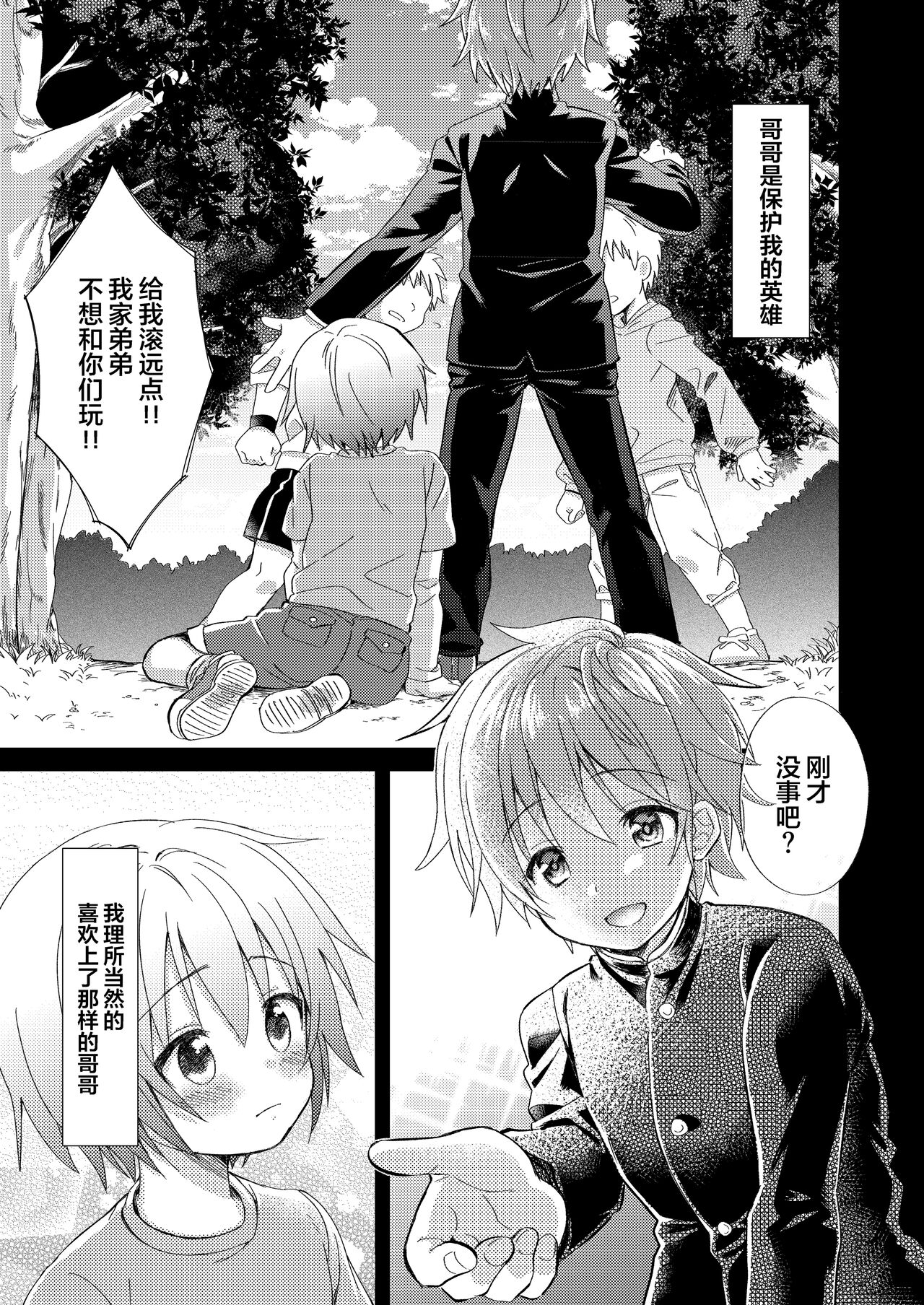 04