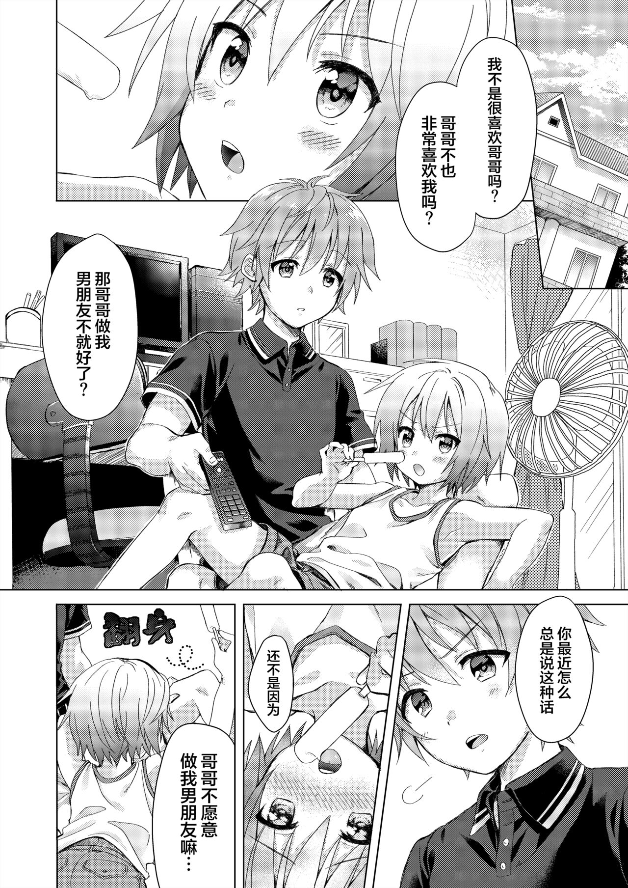 05