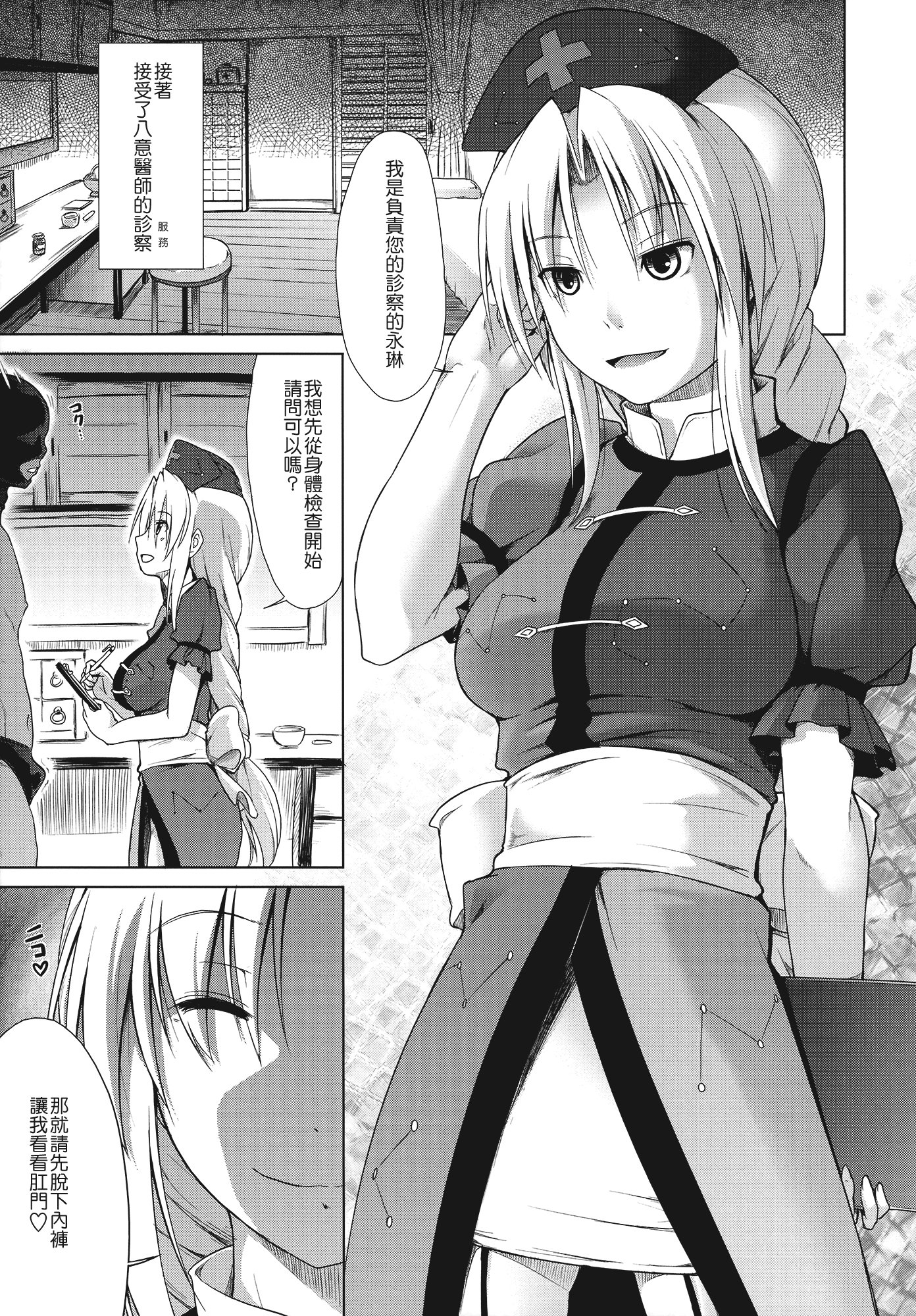 015