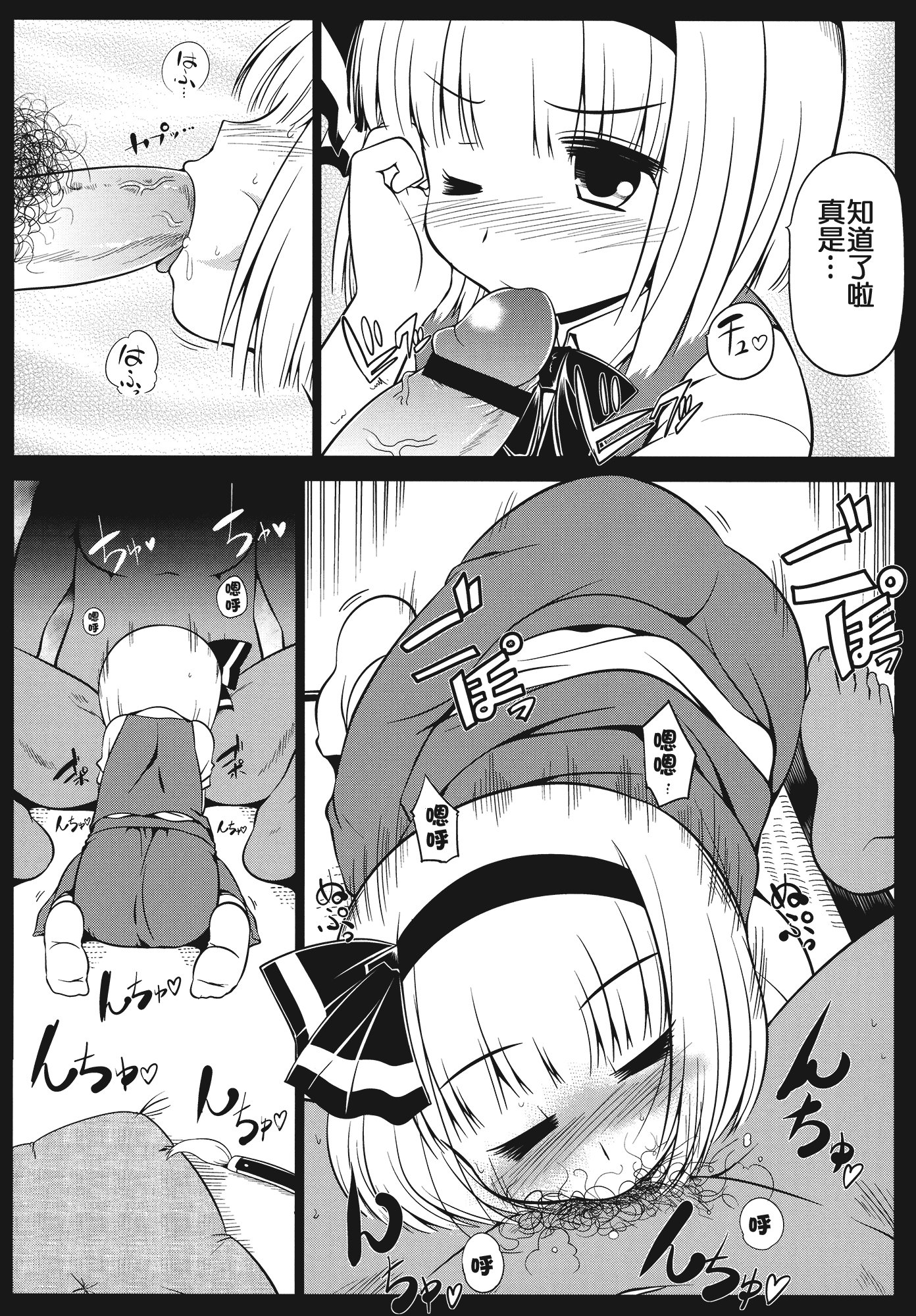 042