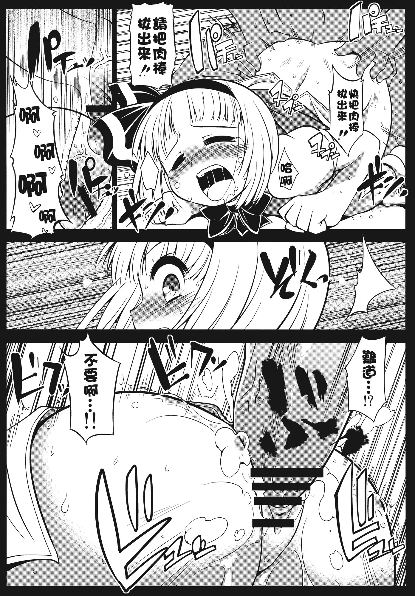 046