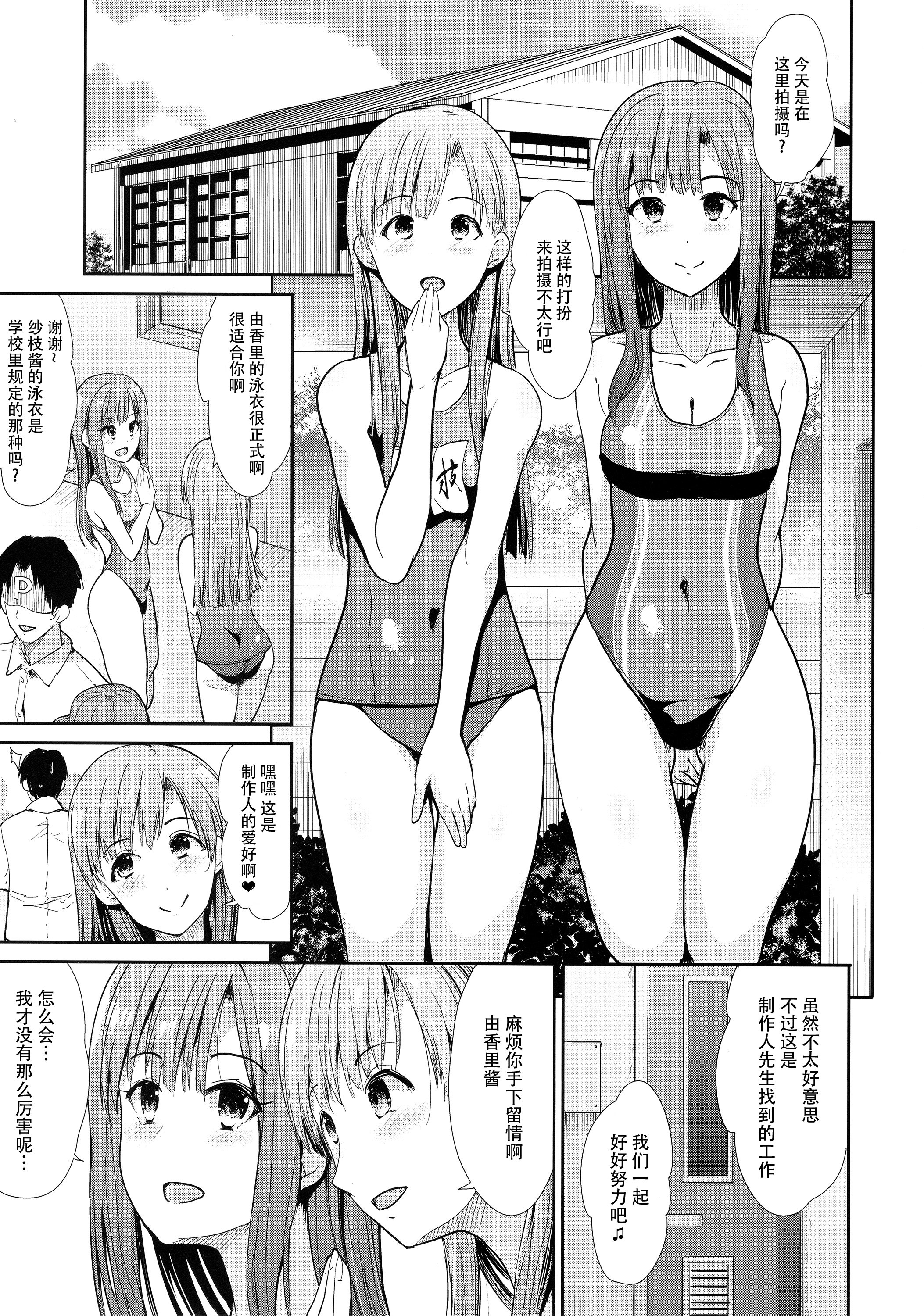 002 副本