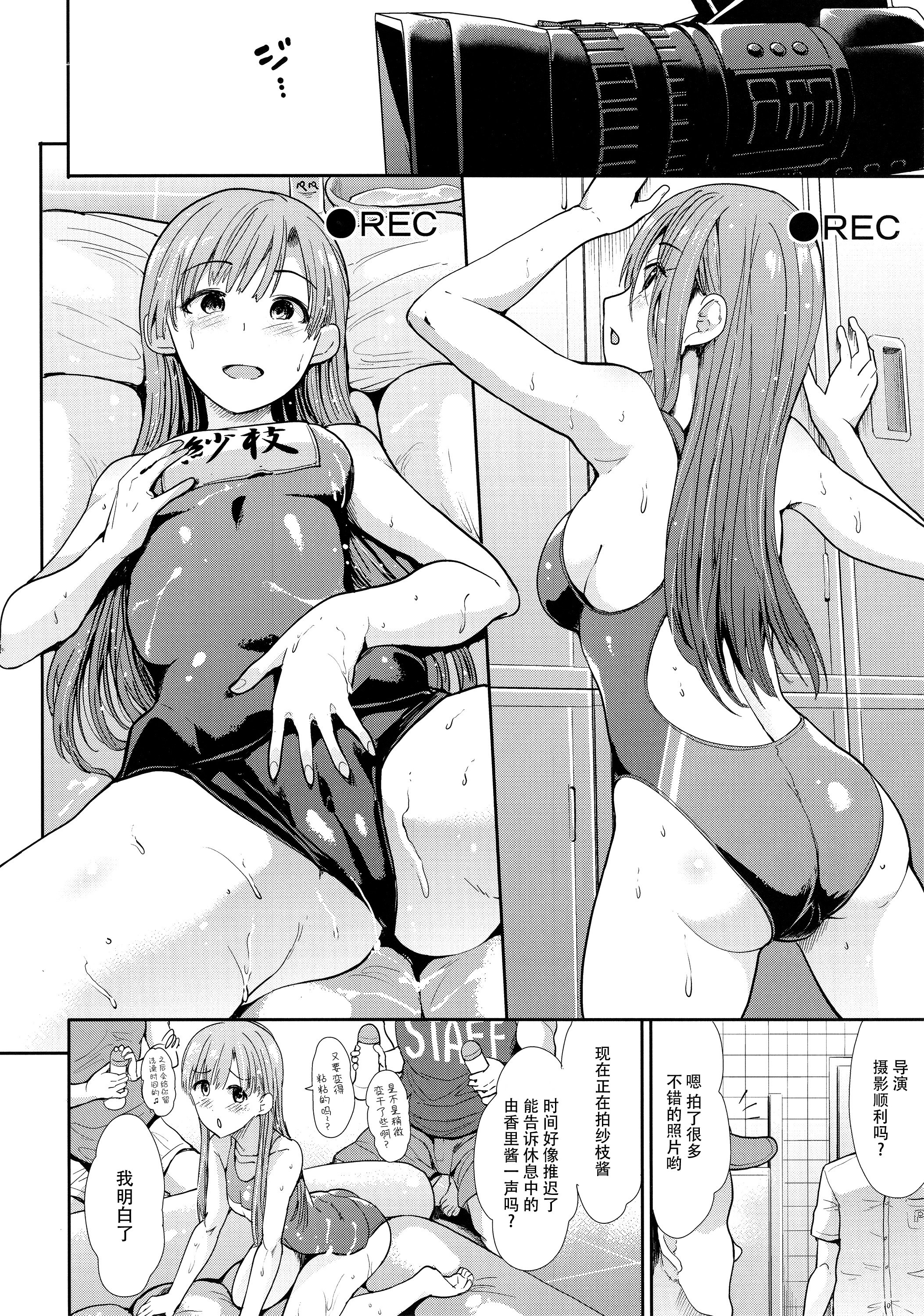 003 副本
