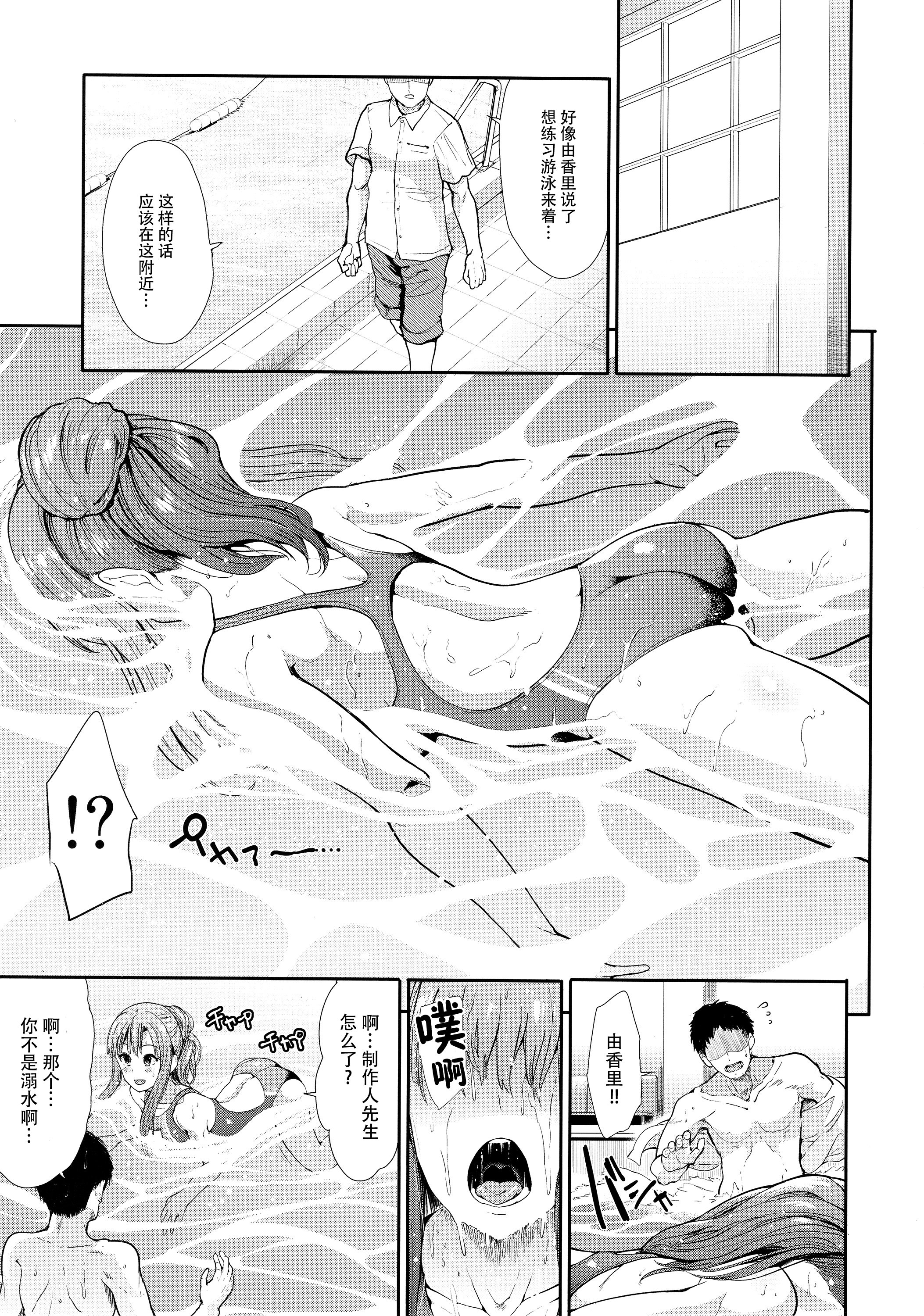 004 副本