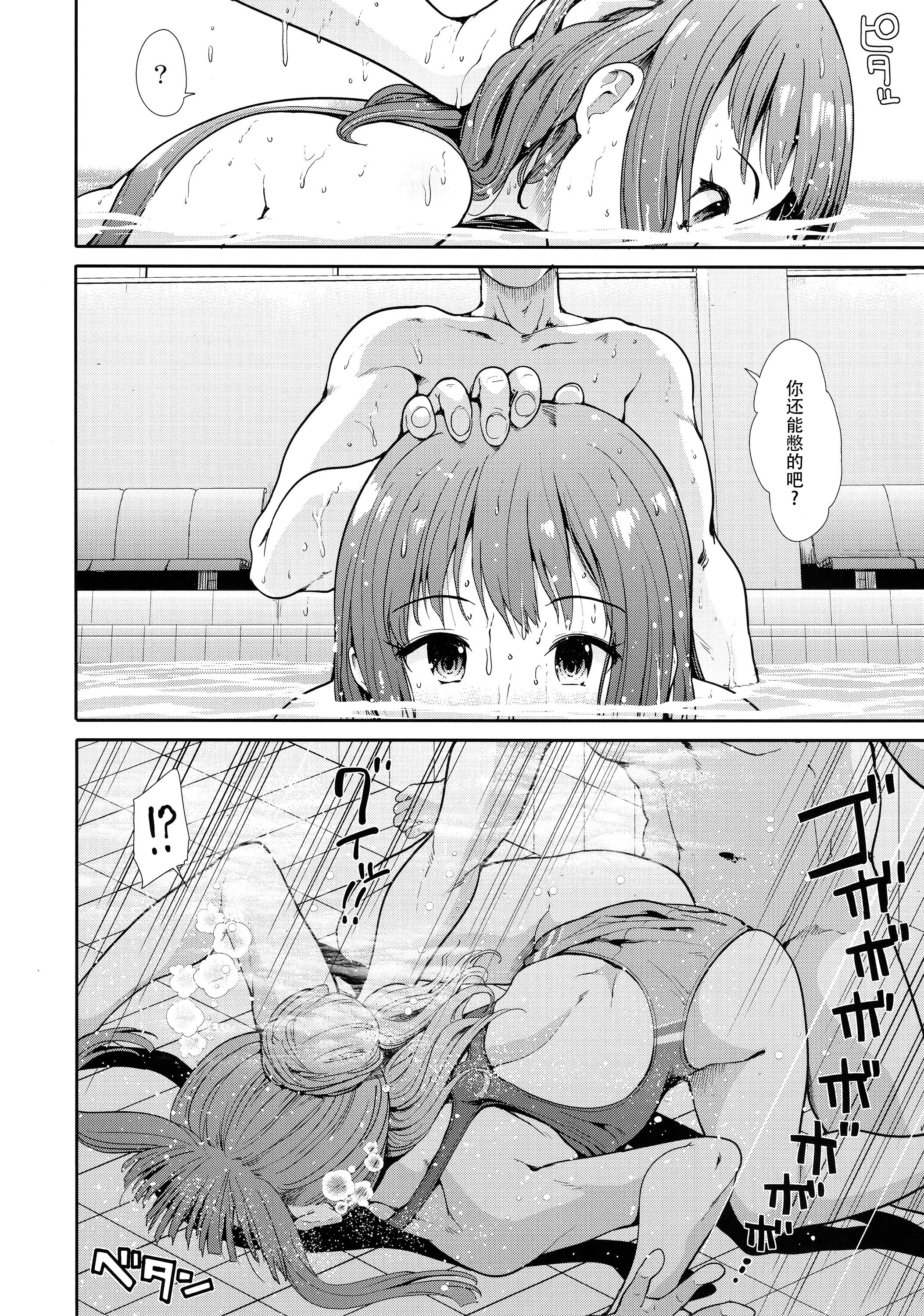 009 副本