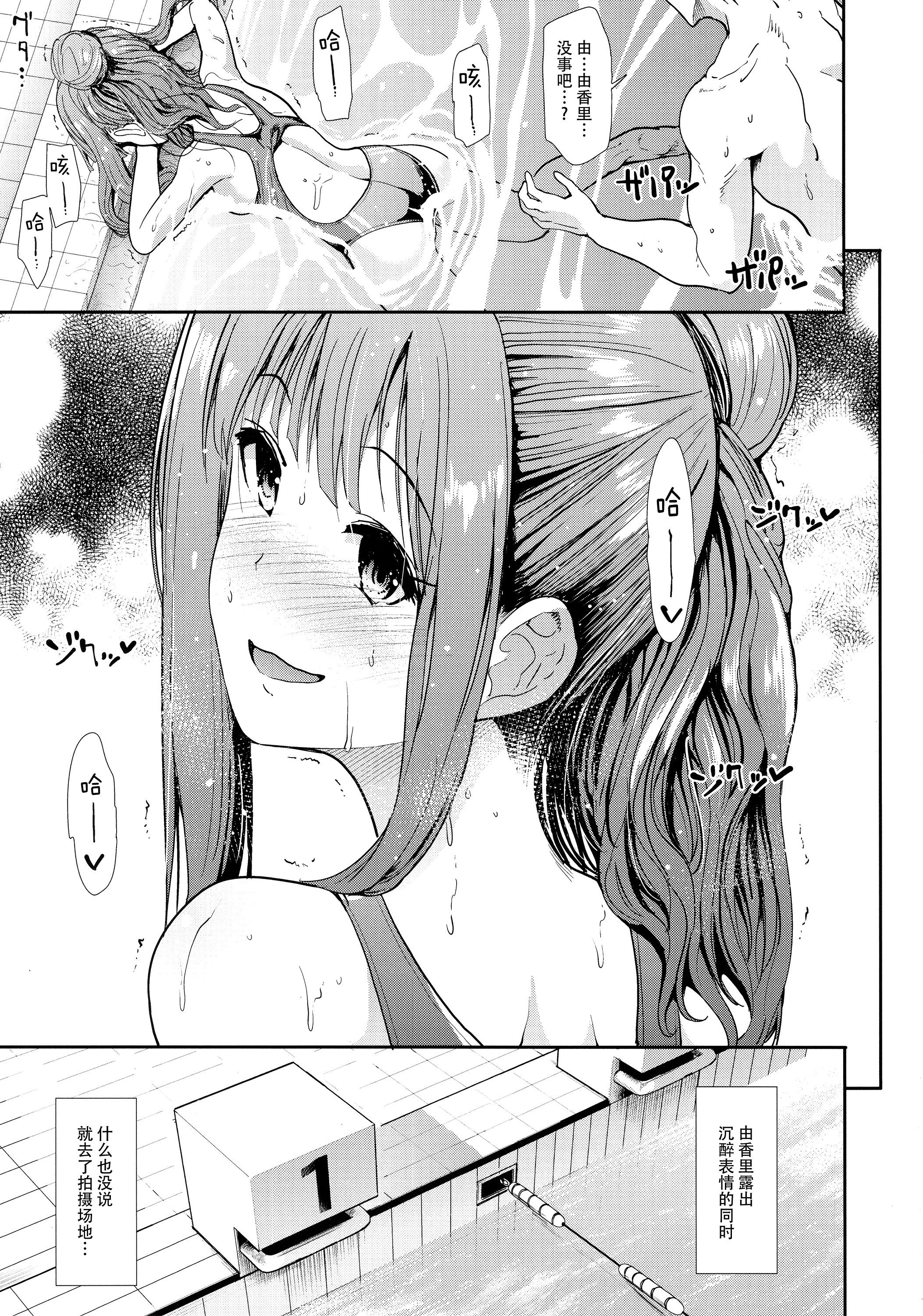 012 副本