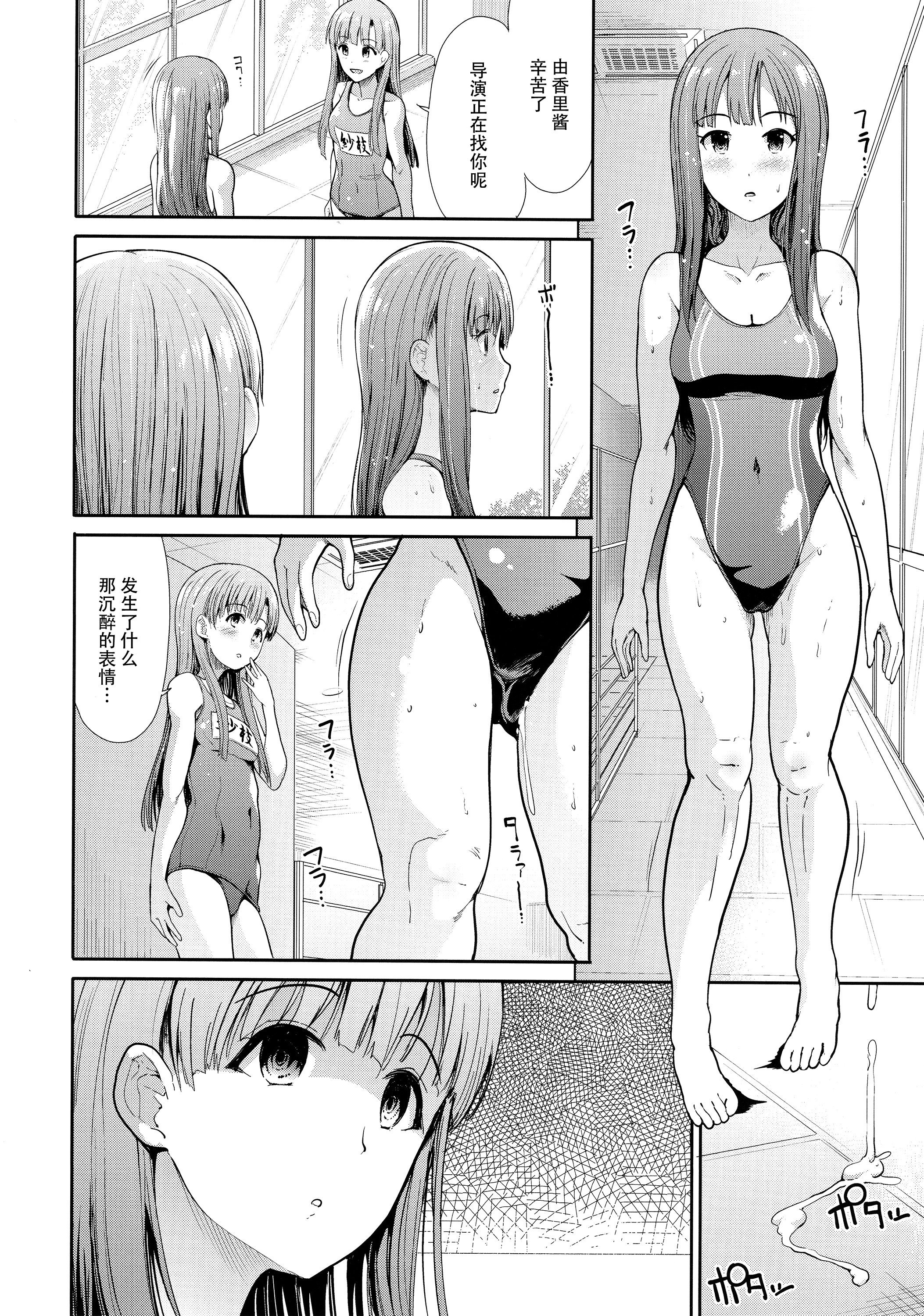 013 副本