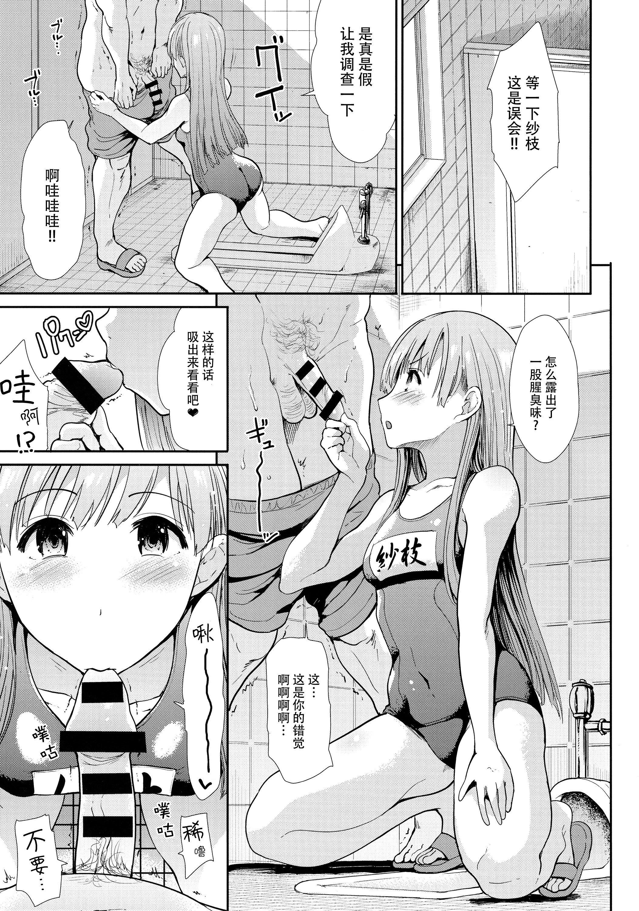 014 副本